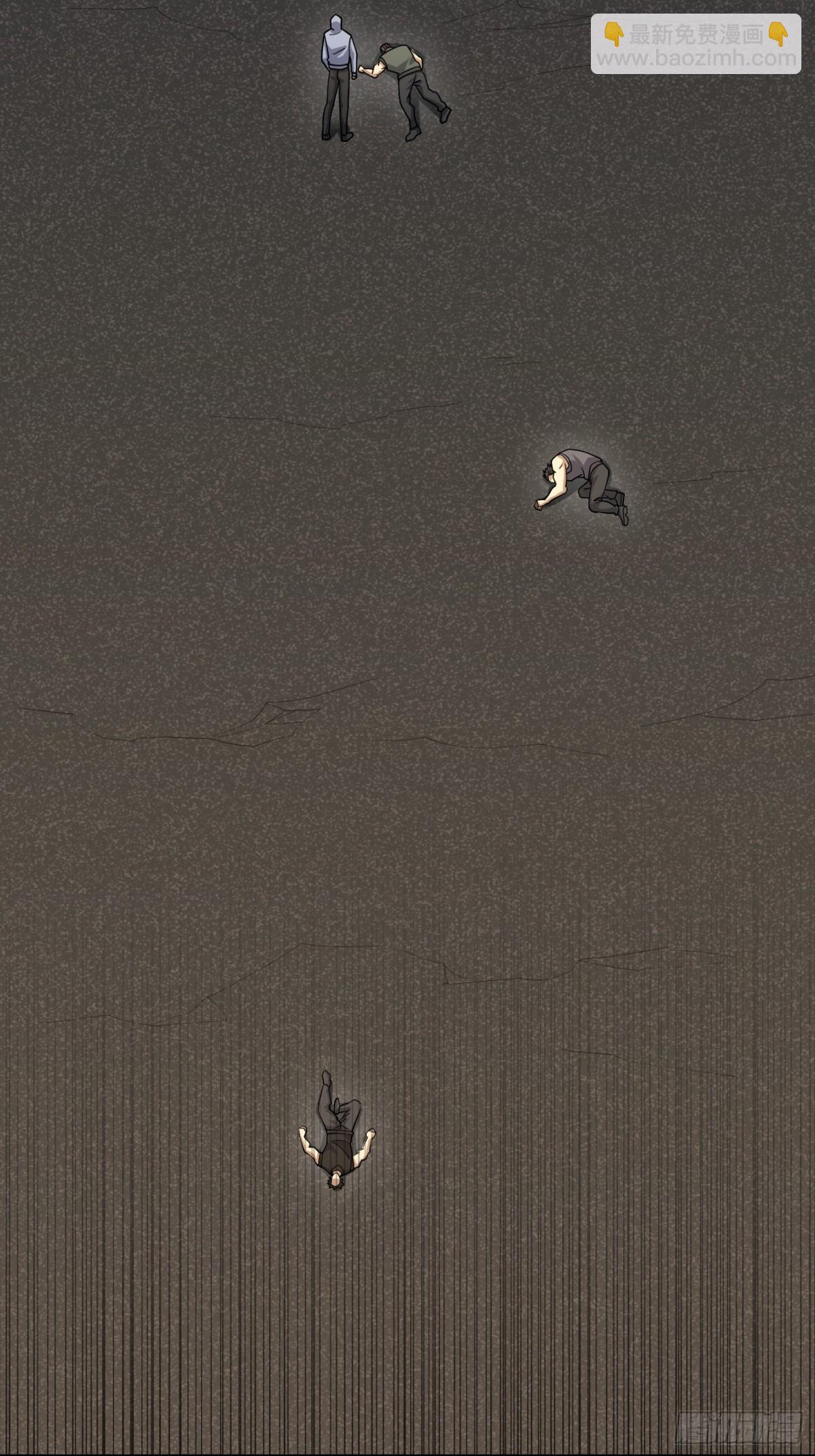 第一序列 - 407 草原更北的地方(1/3) - 4