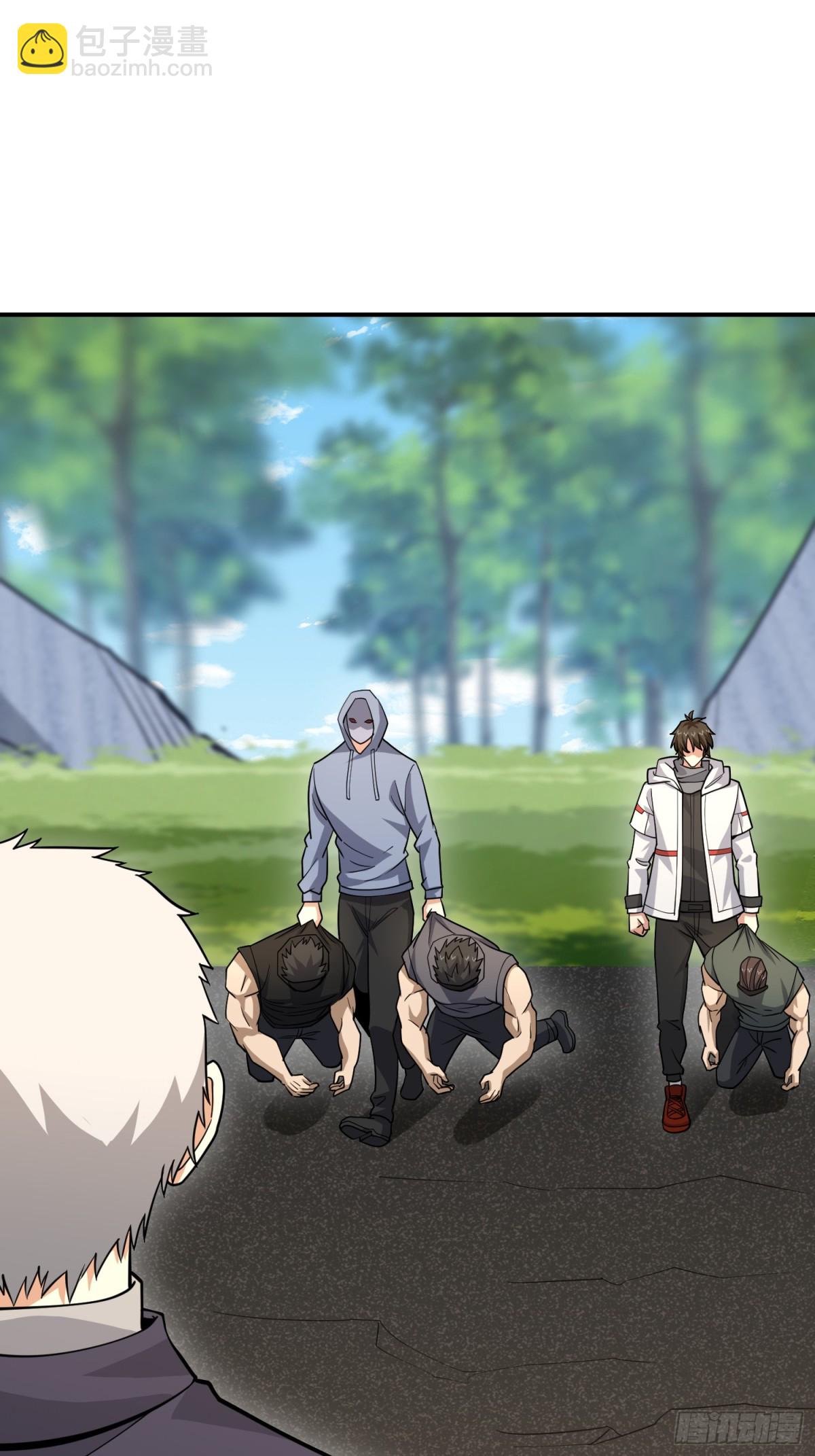 第一序列 - 407 草原更北的地方(1/3) - 6