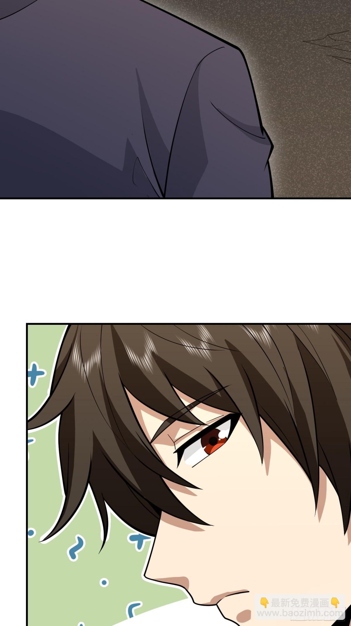 第一序列 - 407 草原更北的地方(1/3) - 7