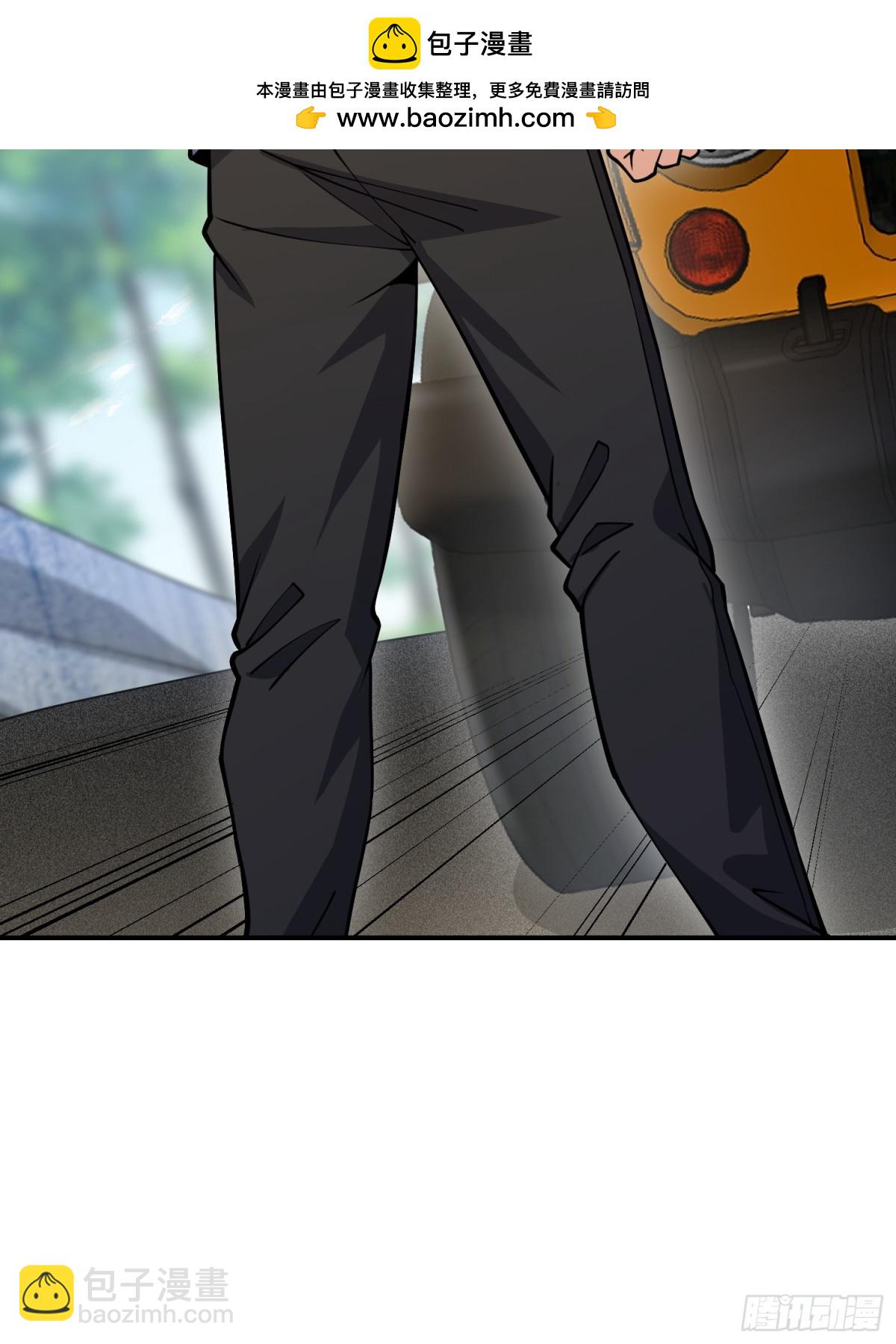 第一序列 - 407 草原更北的地方(1/3) - 4