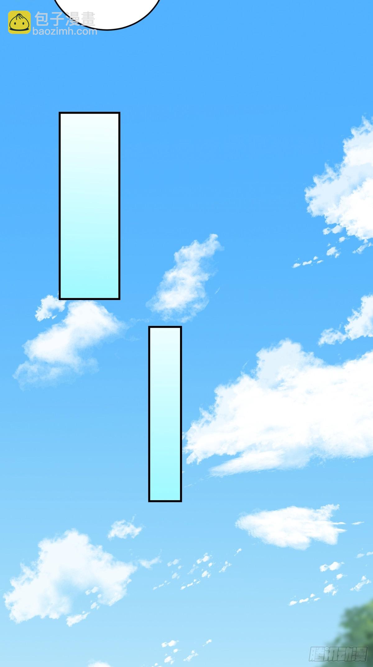 第一序列 - 407 草原更北的地方(1/3) - 2