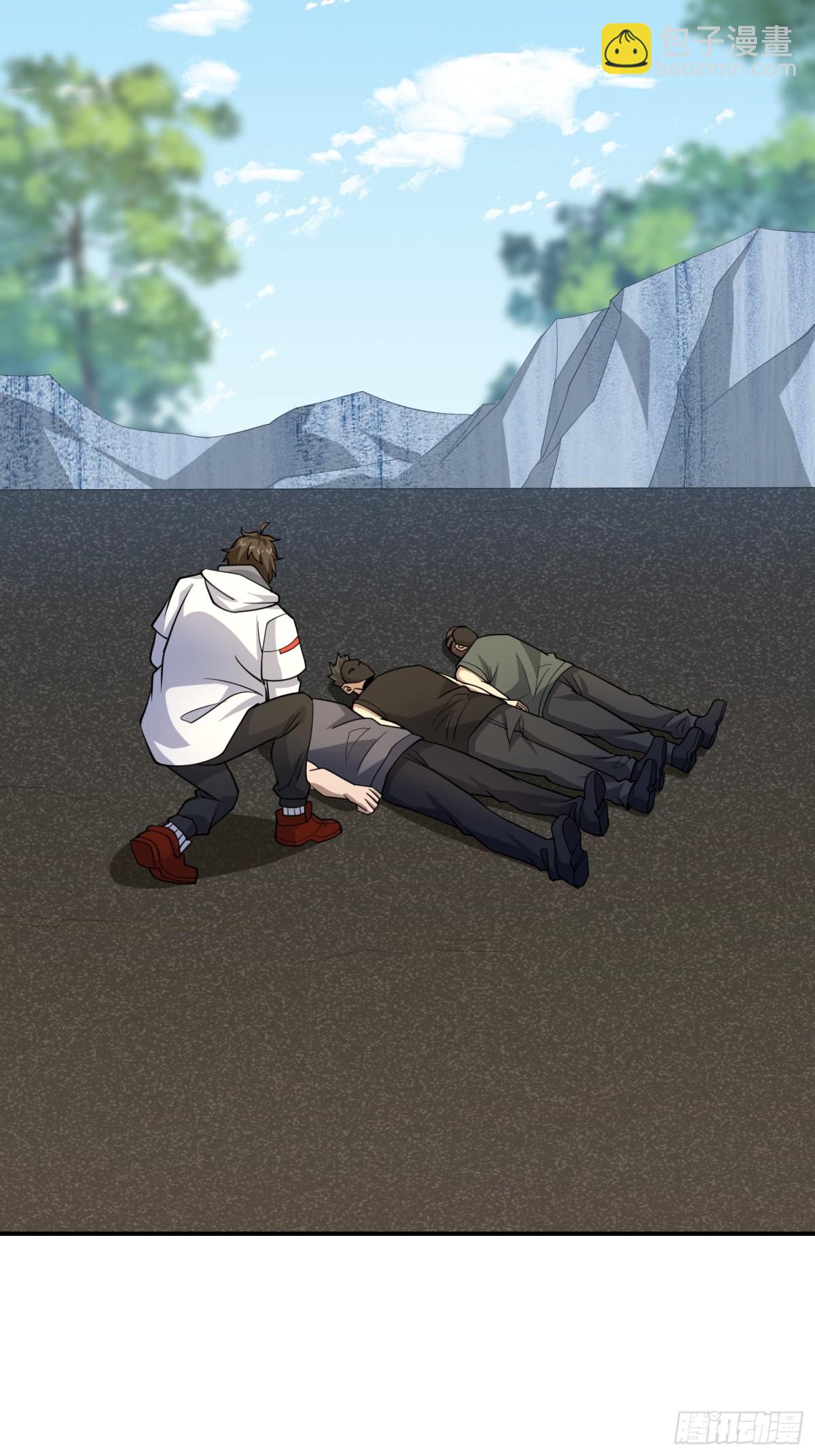 第一序列 - 407 草原更北的地方(1/3) - 3