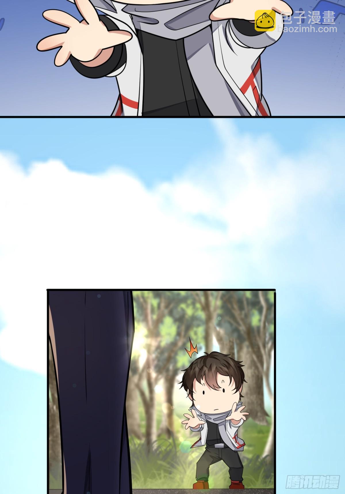 第一序列 - 407 草原更北的地方(2/3) - 5