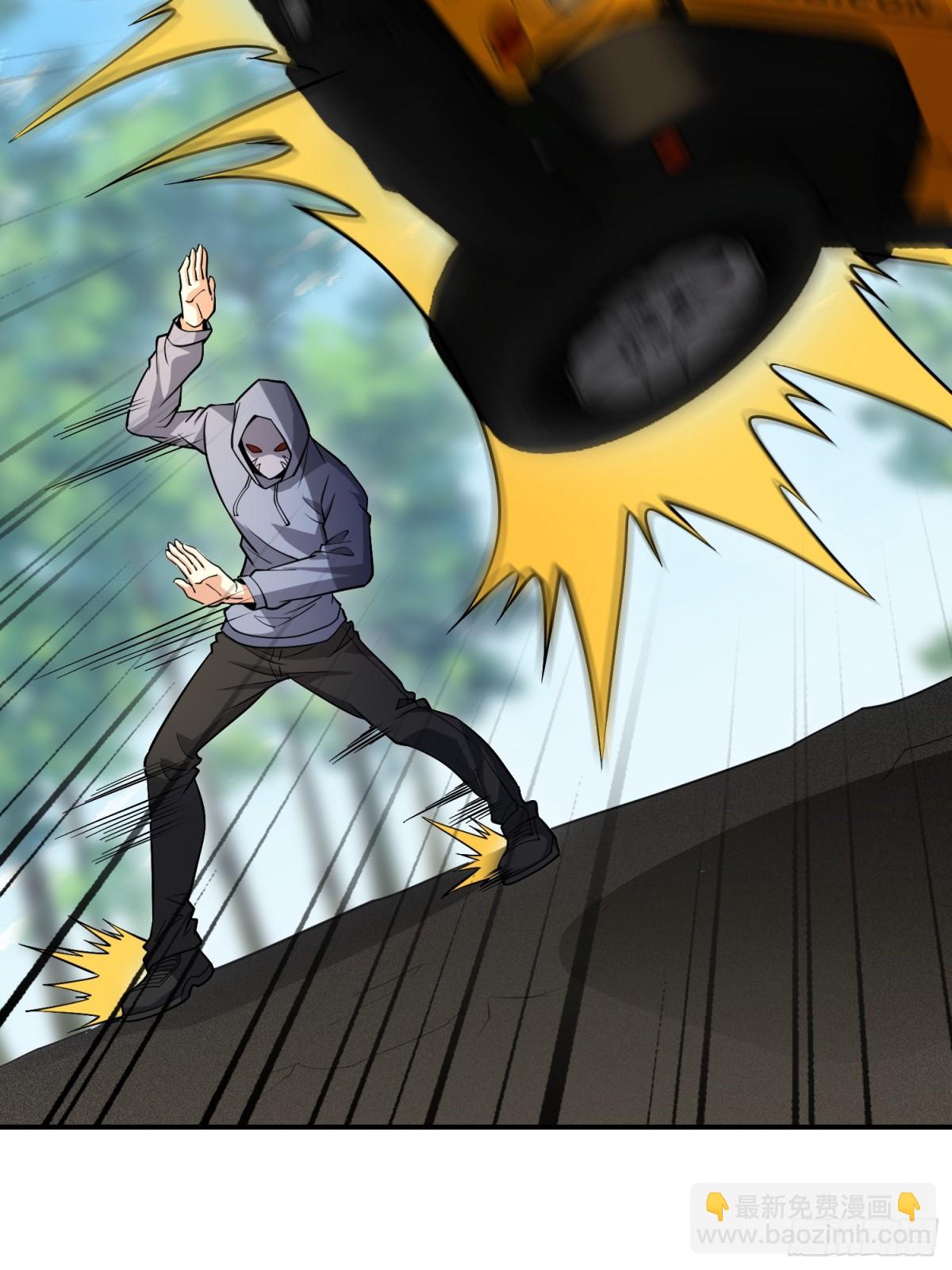 第一序列 - 407 草原更北的地方(1/3) - 6