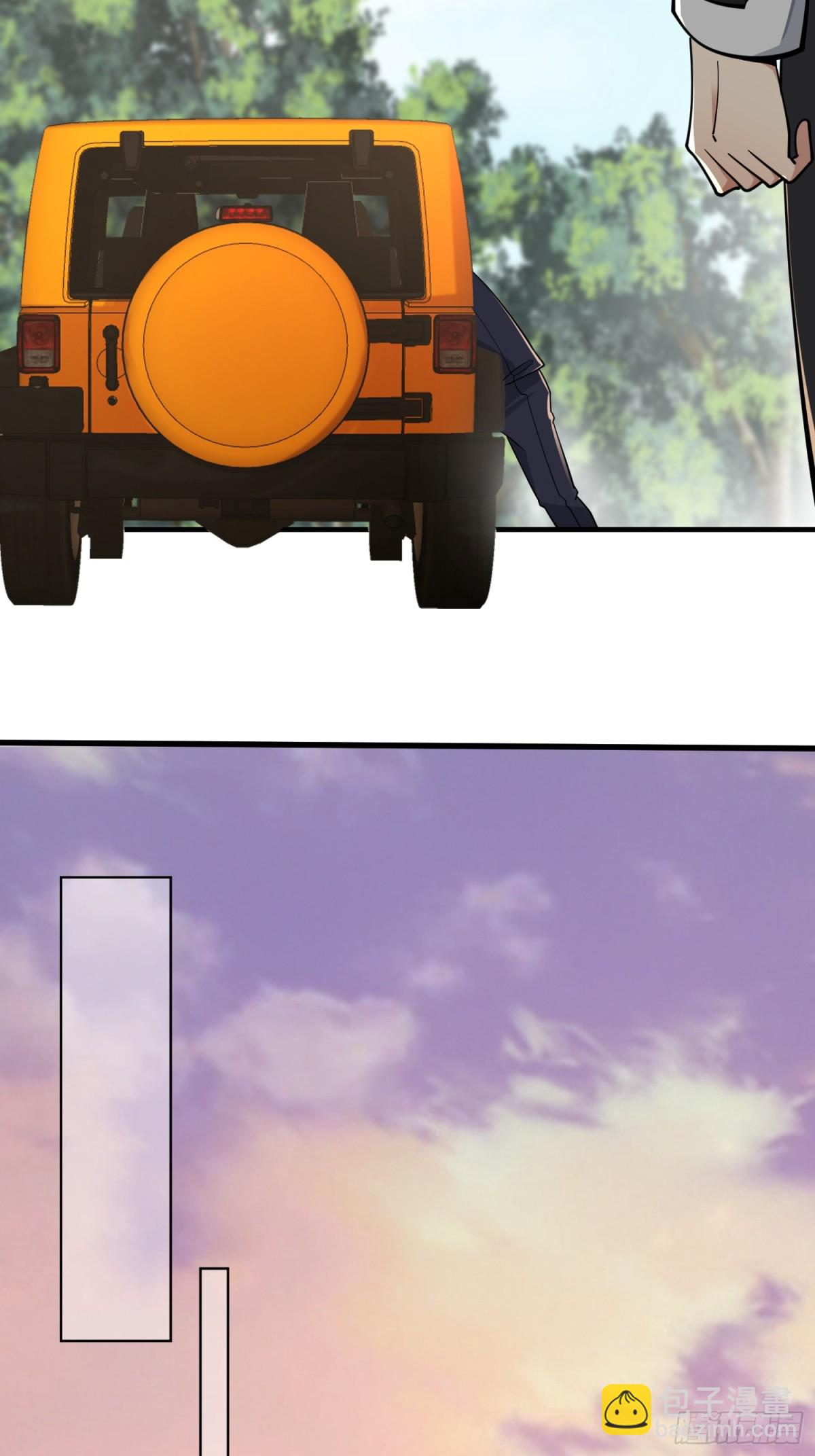 第一序列 - 407 草原更北的地方(2/3) - 6