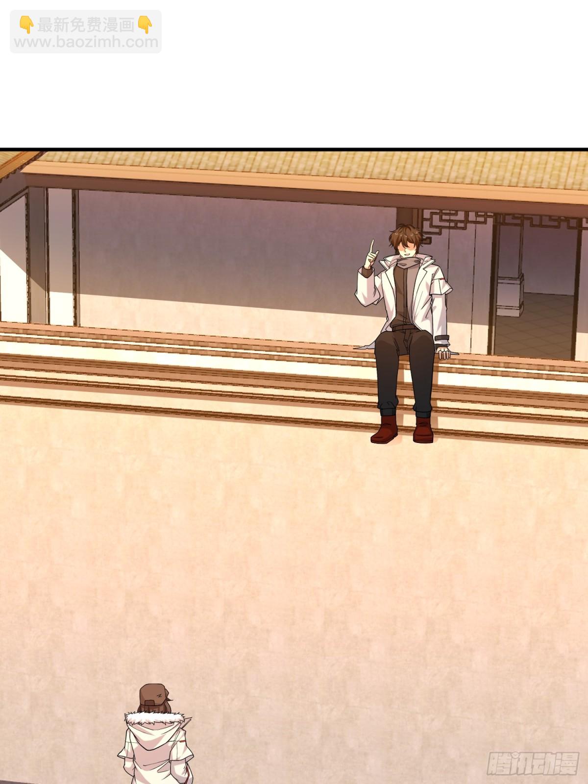 第一序列 - 407 草原更北的地方(2/3) - 5