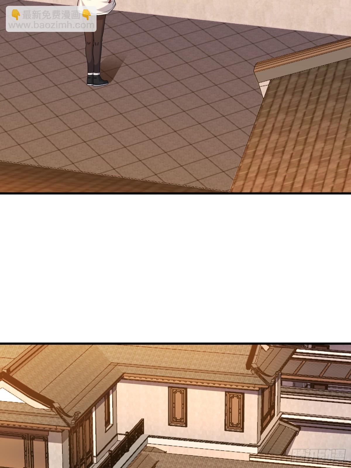 第一序列 - 407 草原更北的地方(2/3) - 6