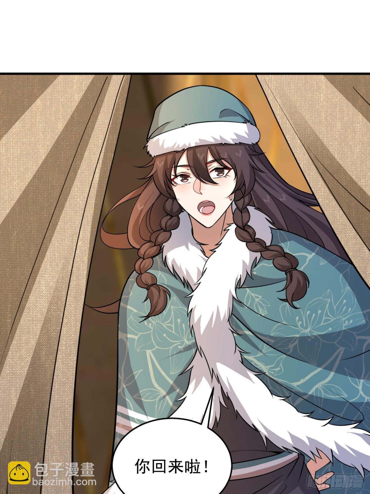 第一序列 - 407 草原更北的地方(2/3) - 6