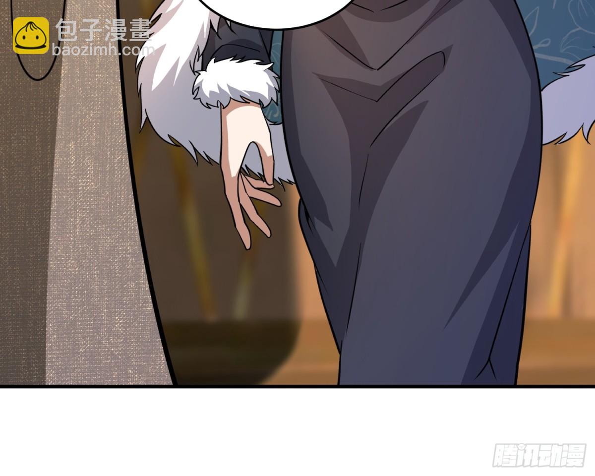 第一序列 - 407 草原更北的地方(2/3) - 7