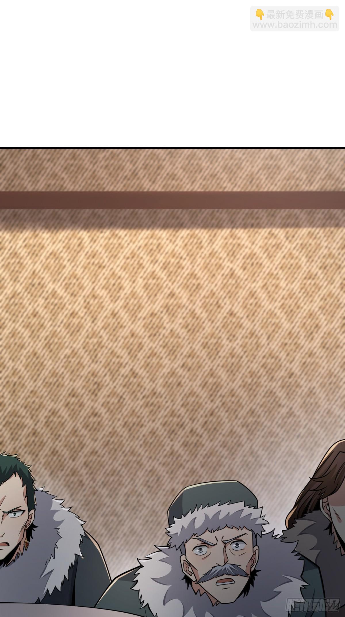 第一序列 - 409 東遷(1/2) - 7