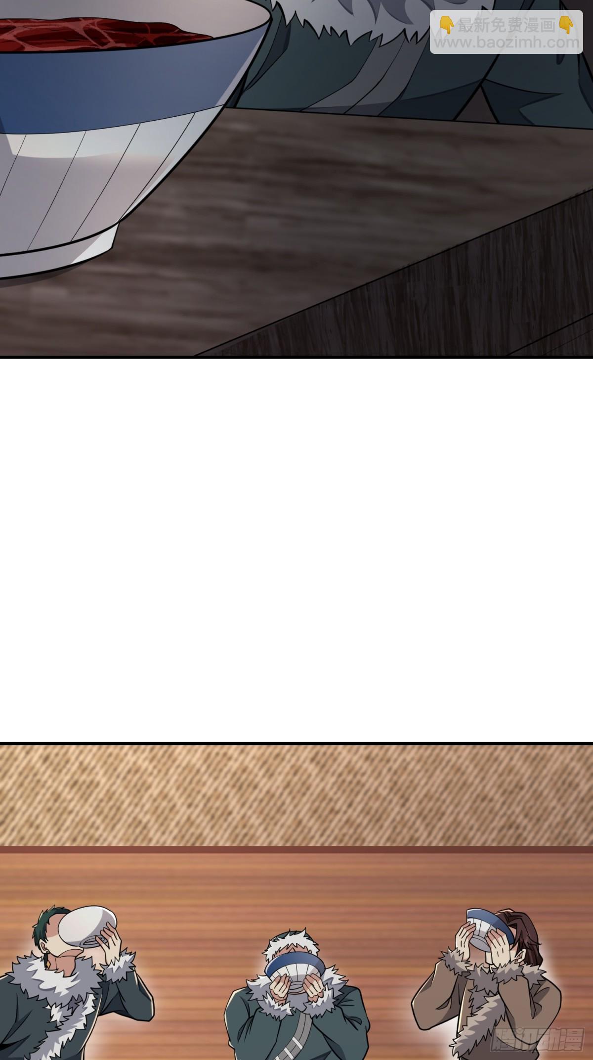 第一序列 - 409 東遷(1/2) - 8