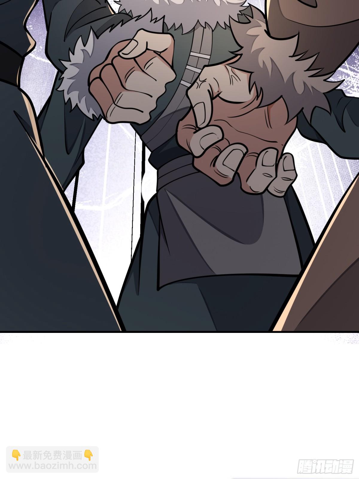 第一序列 - 409 東遷(1/2) - 5