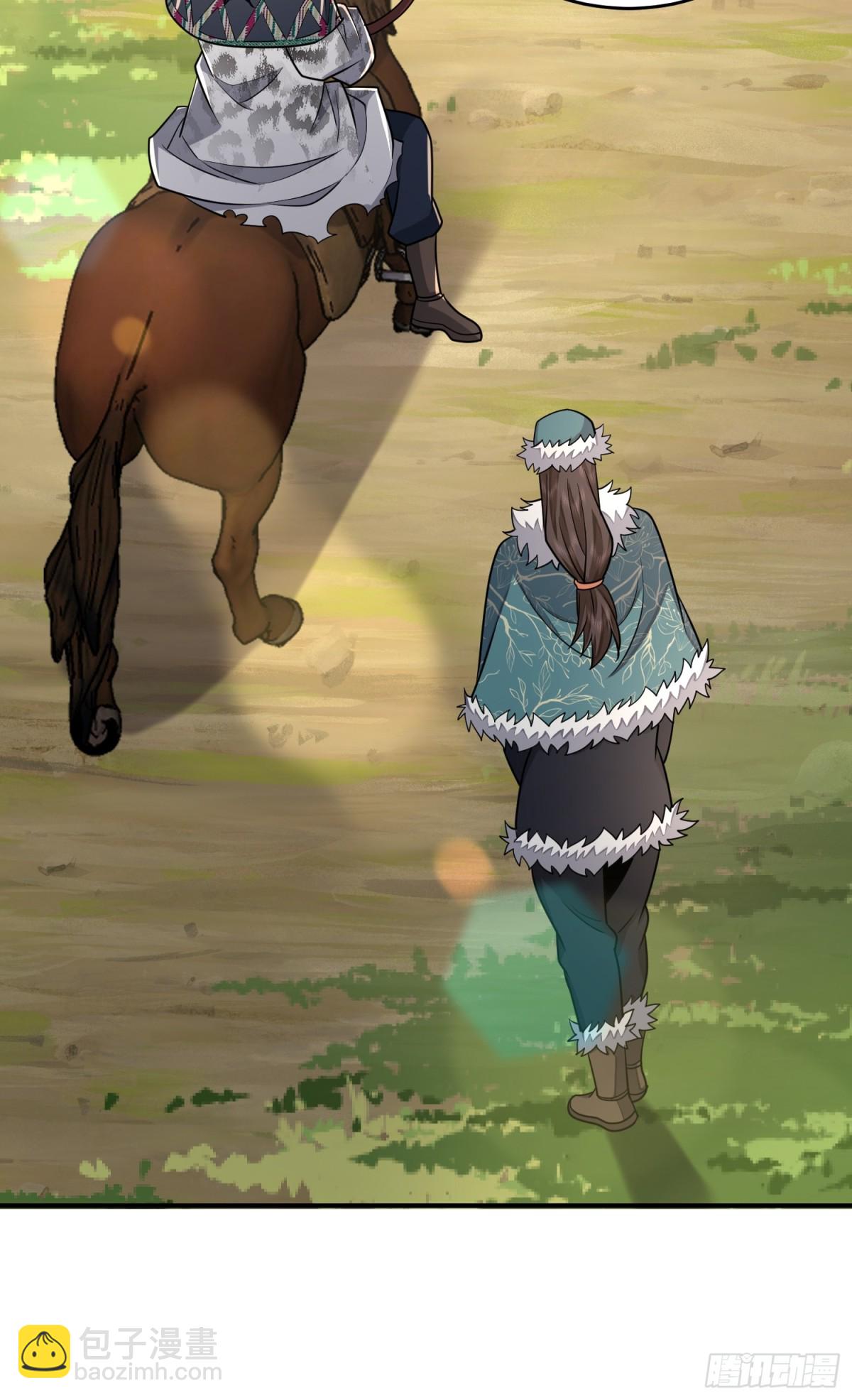 第一序列 - 409 東遷(1/2) - 6