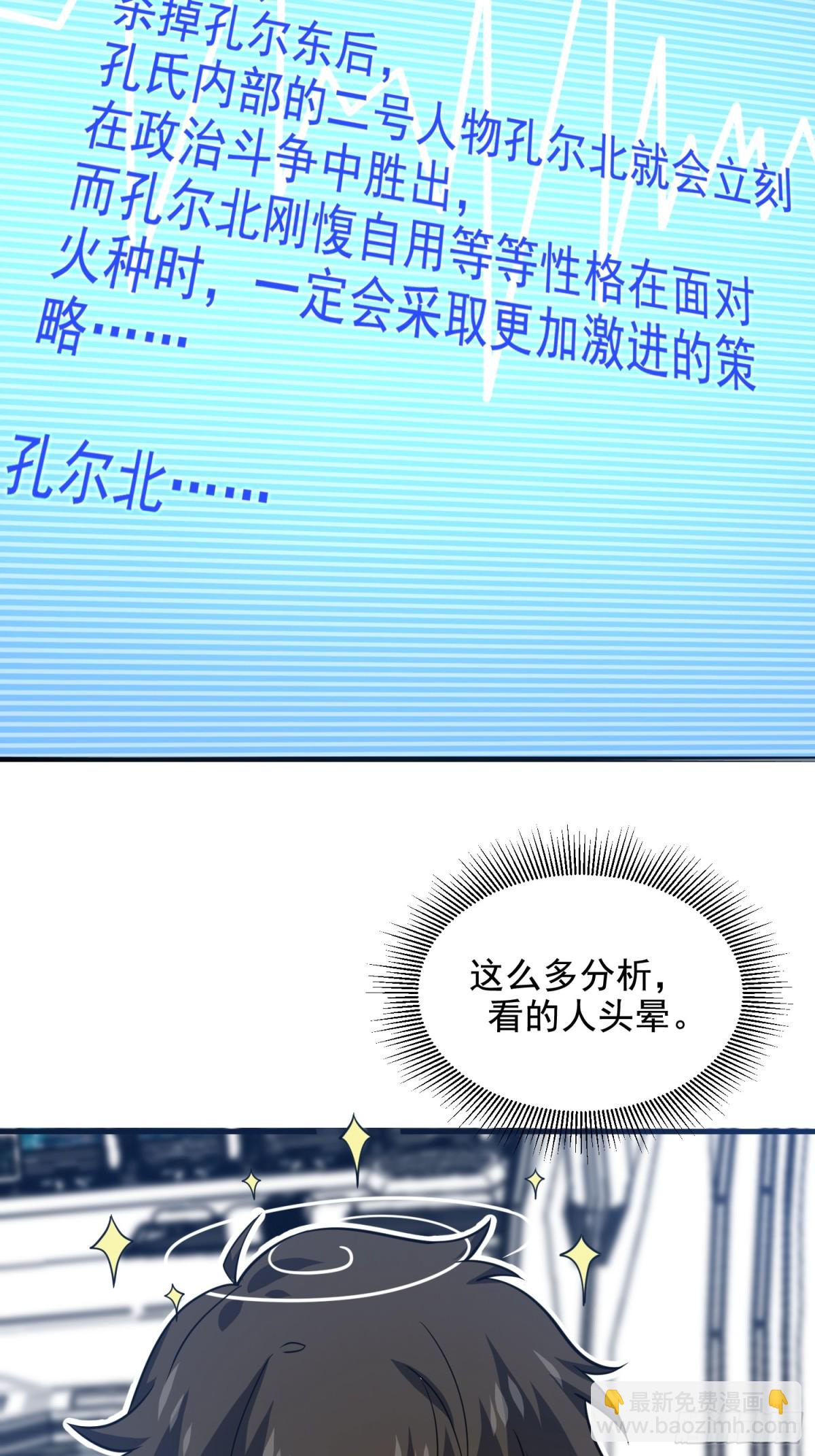 87.jpg