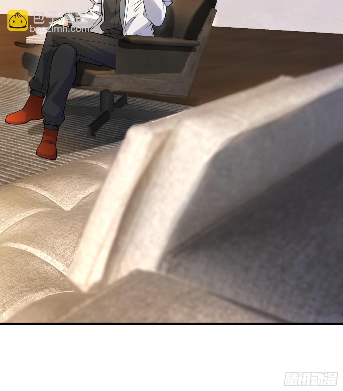 第一序列 - 411 你孤獨嗎(1/2) - 2