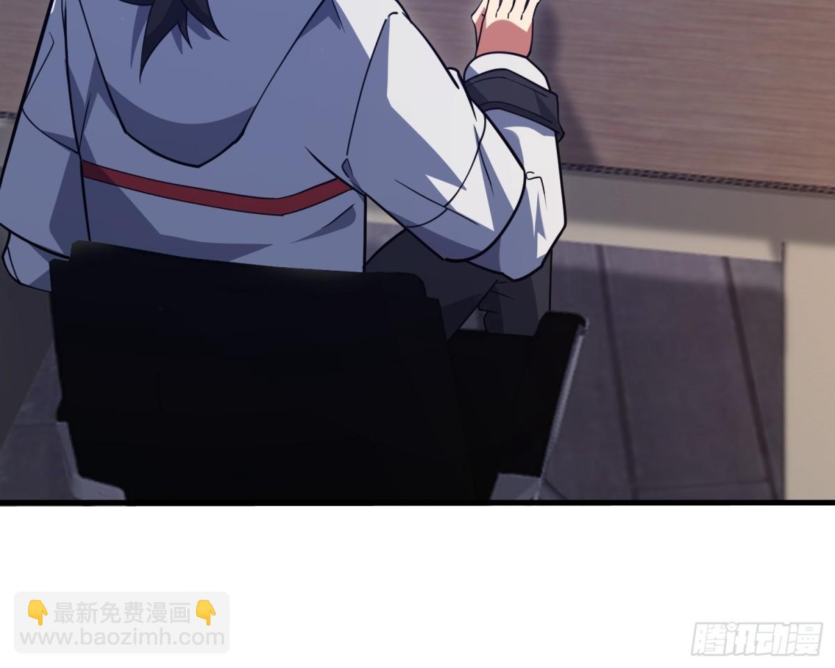 第一序列 - 413 任小粟的小妙招(1/2) - 7