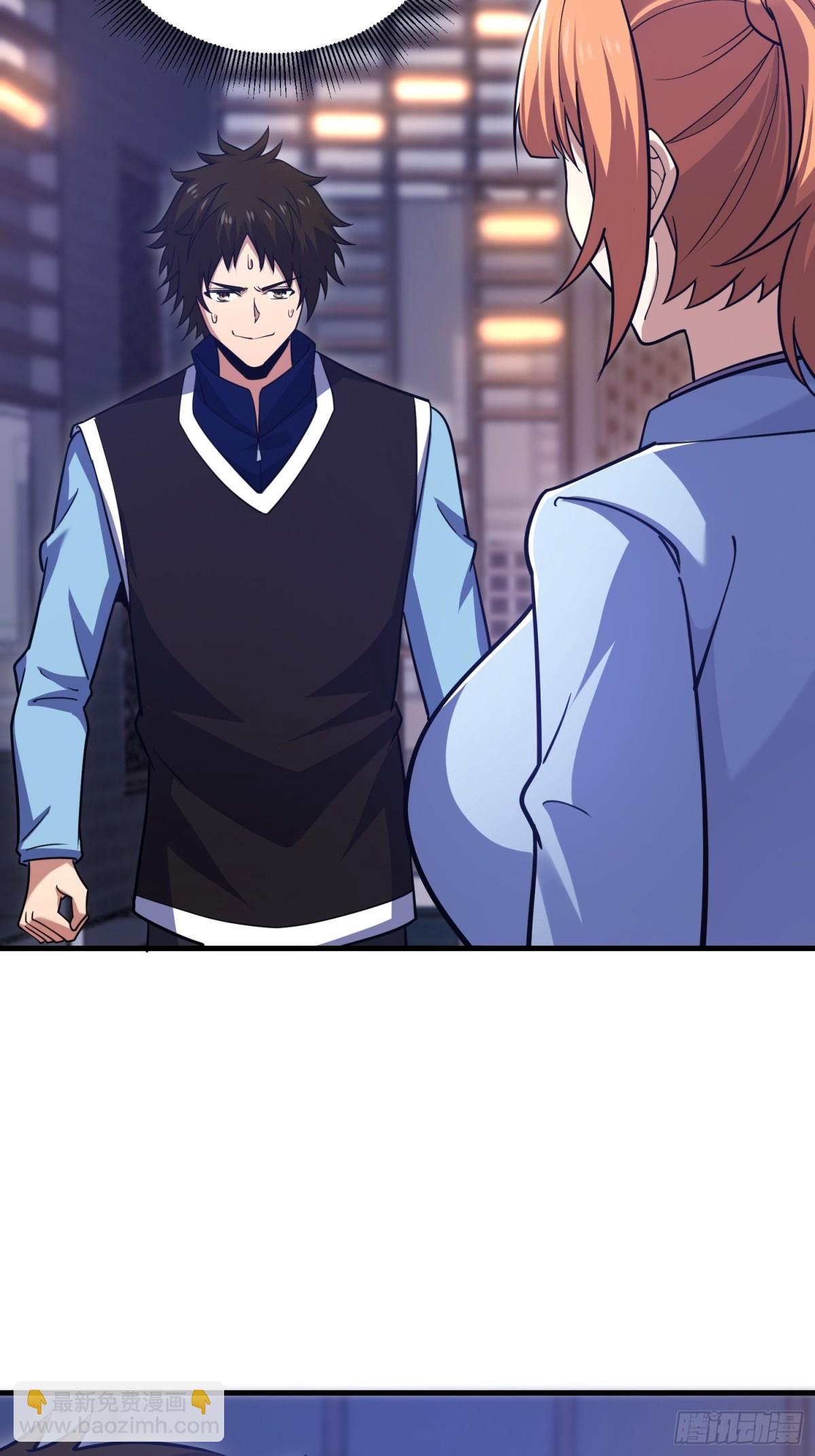 第一序列 - 413 任小粟的小妙招(1/2) - 5