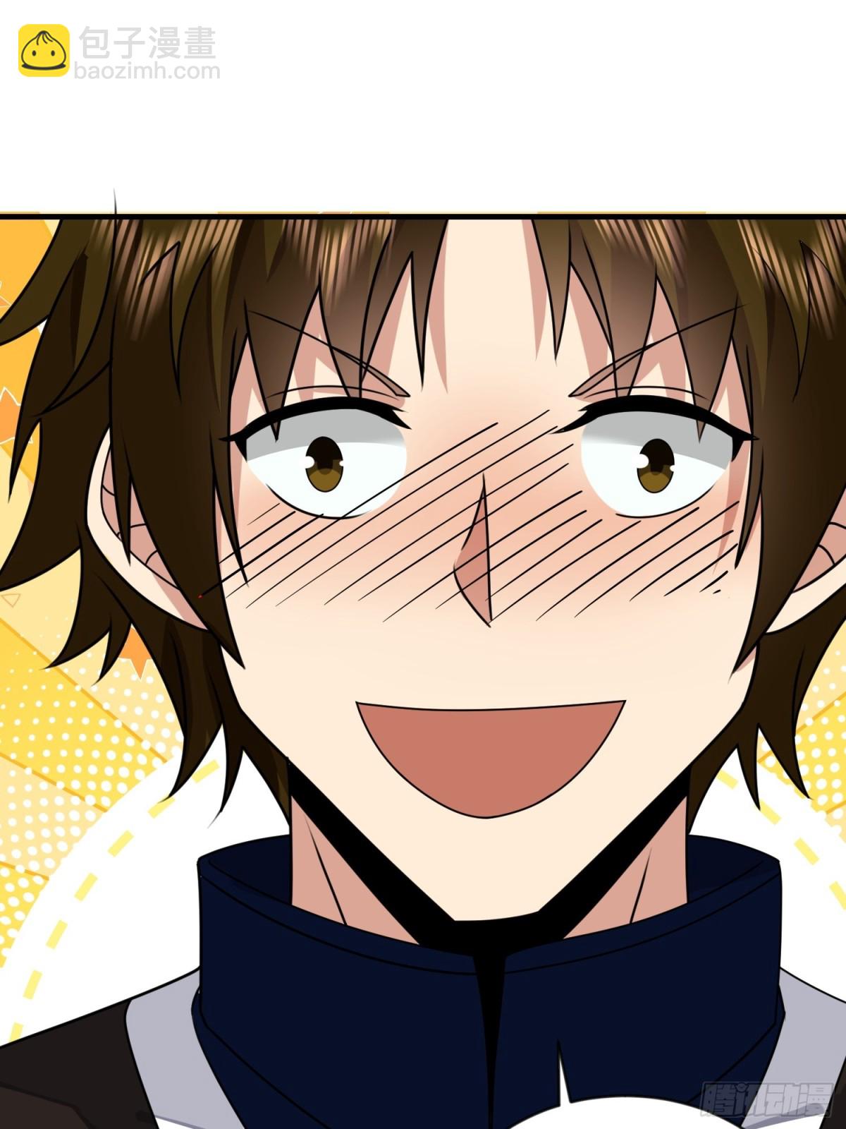 第一序列 - 413 任小粟的小妙招(1/2) - 8