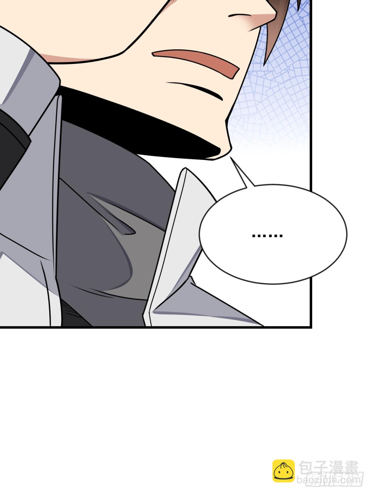 第一序列 - 413 任小粟的小妙招(1/2) - 3