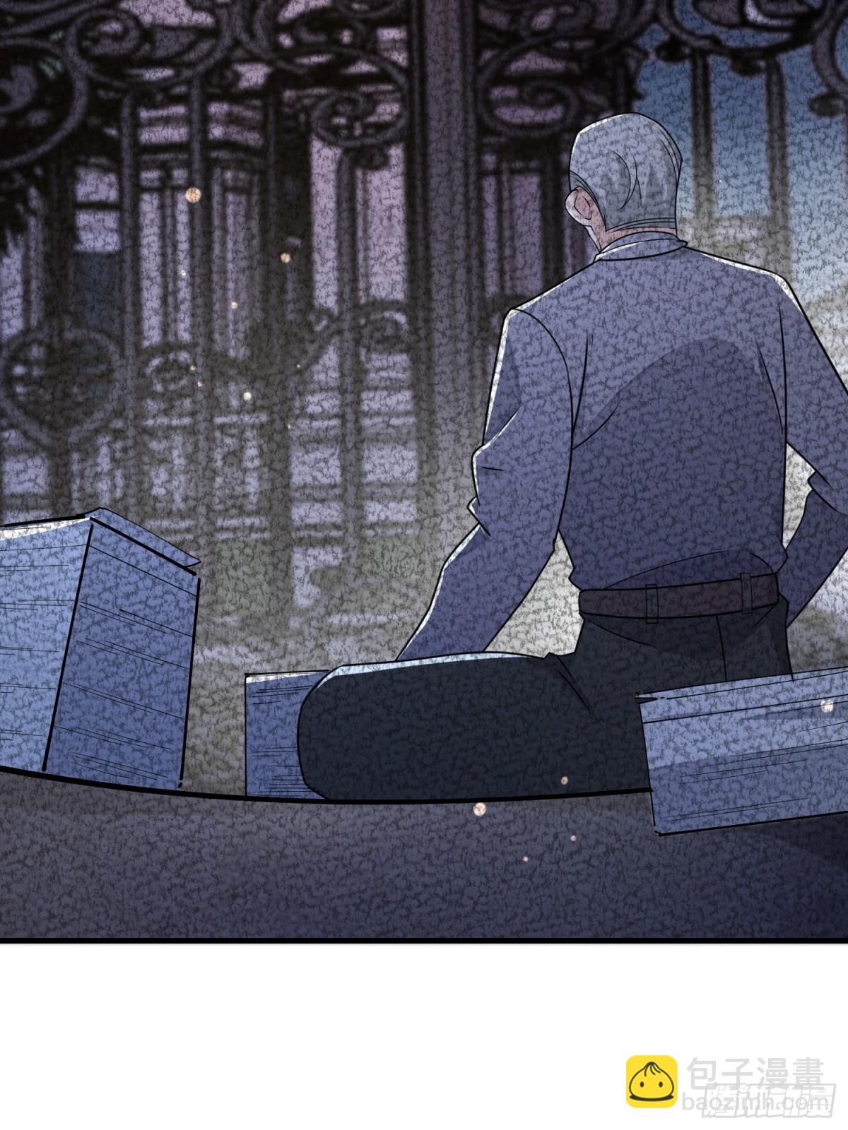 第一序列 - 413 任小粟的小妙招(2/2) - 6