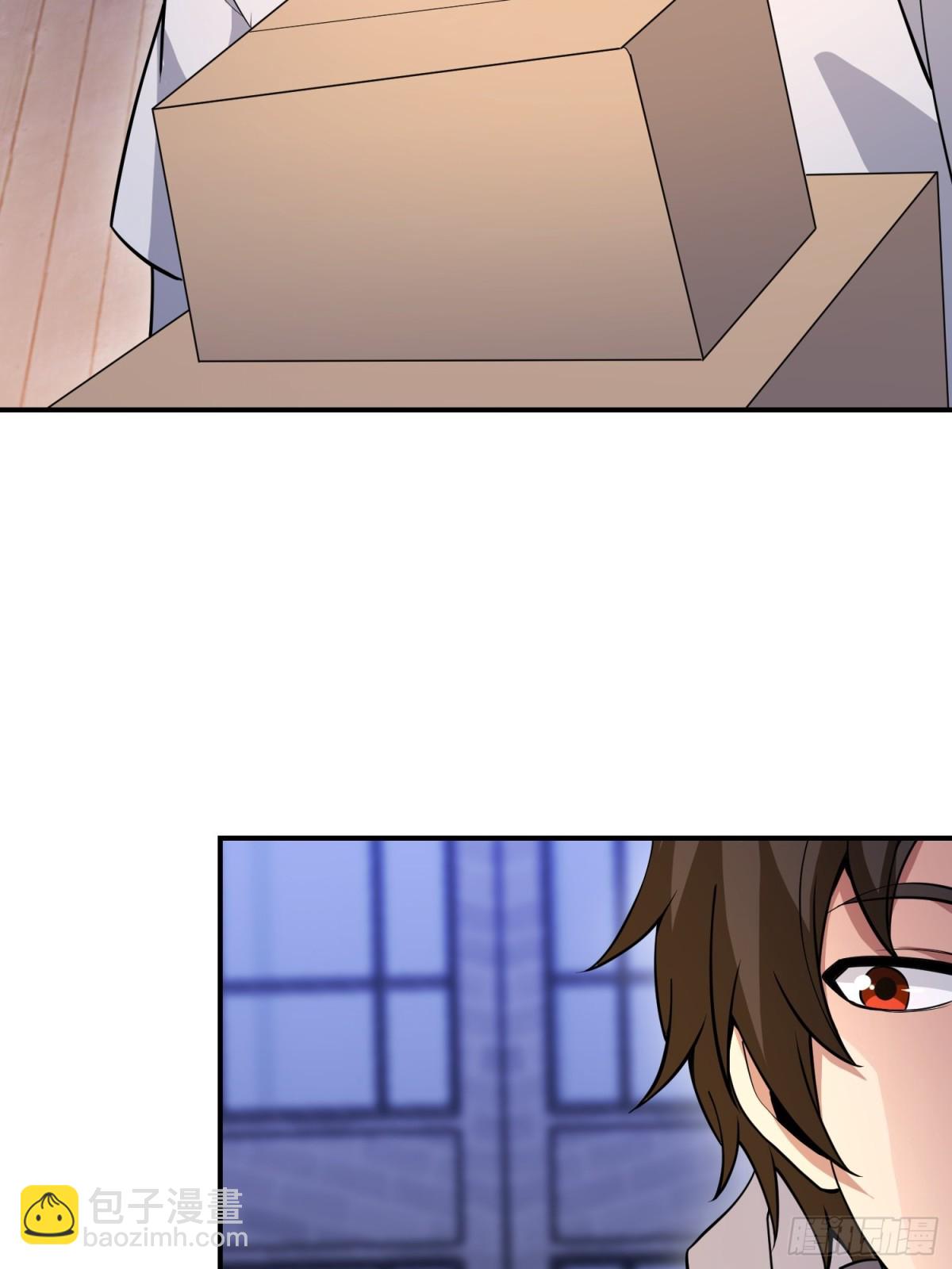 第一序列 - 413 任小粟的小妙招(2/2) - 3