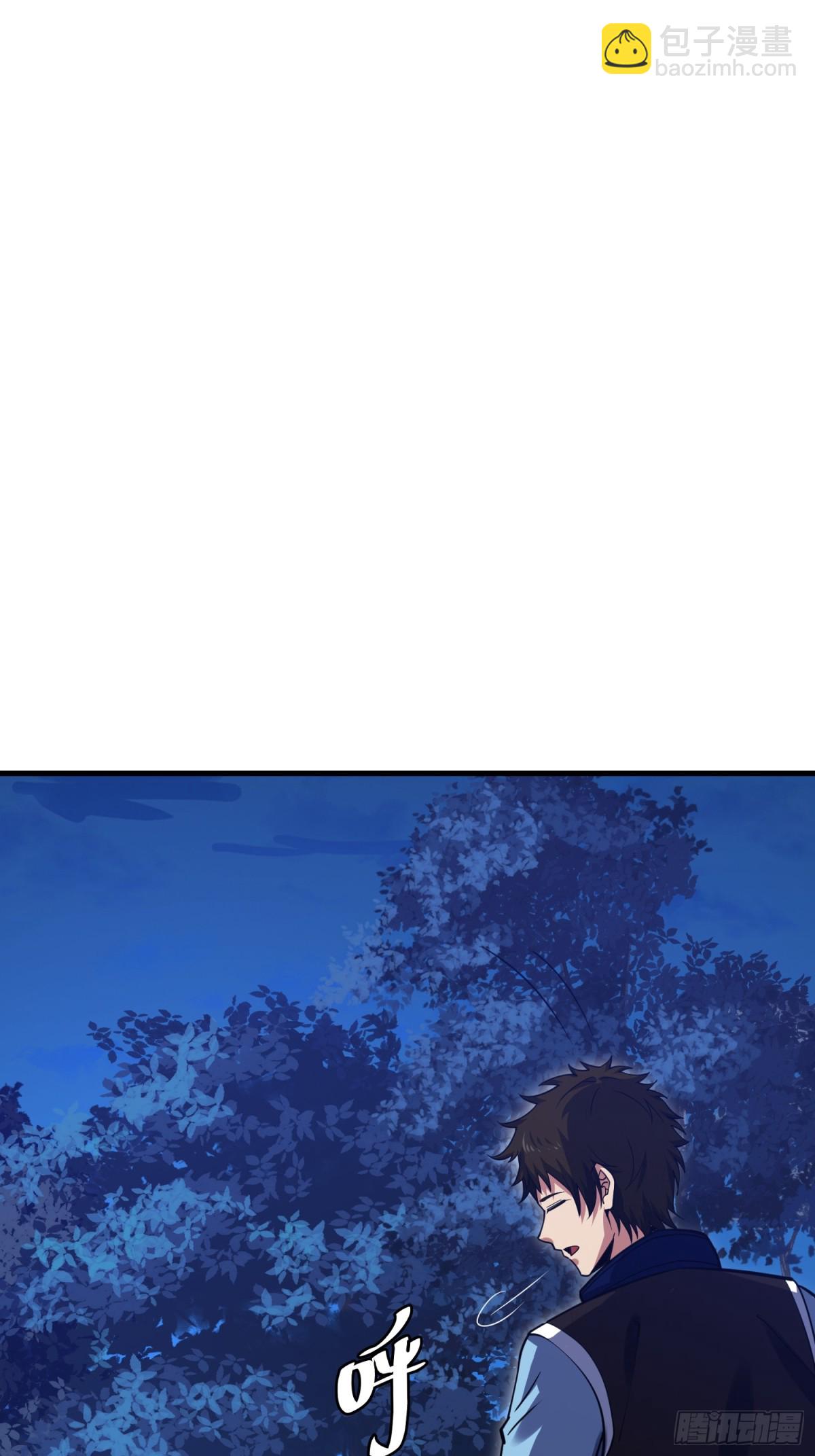 第一序列 - 415 你沒女朋友不冤(1/2) - 2