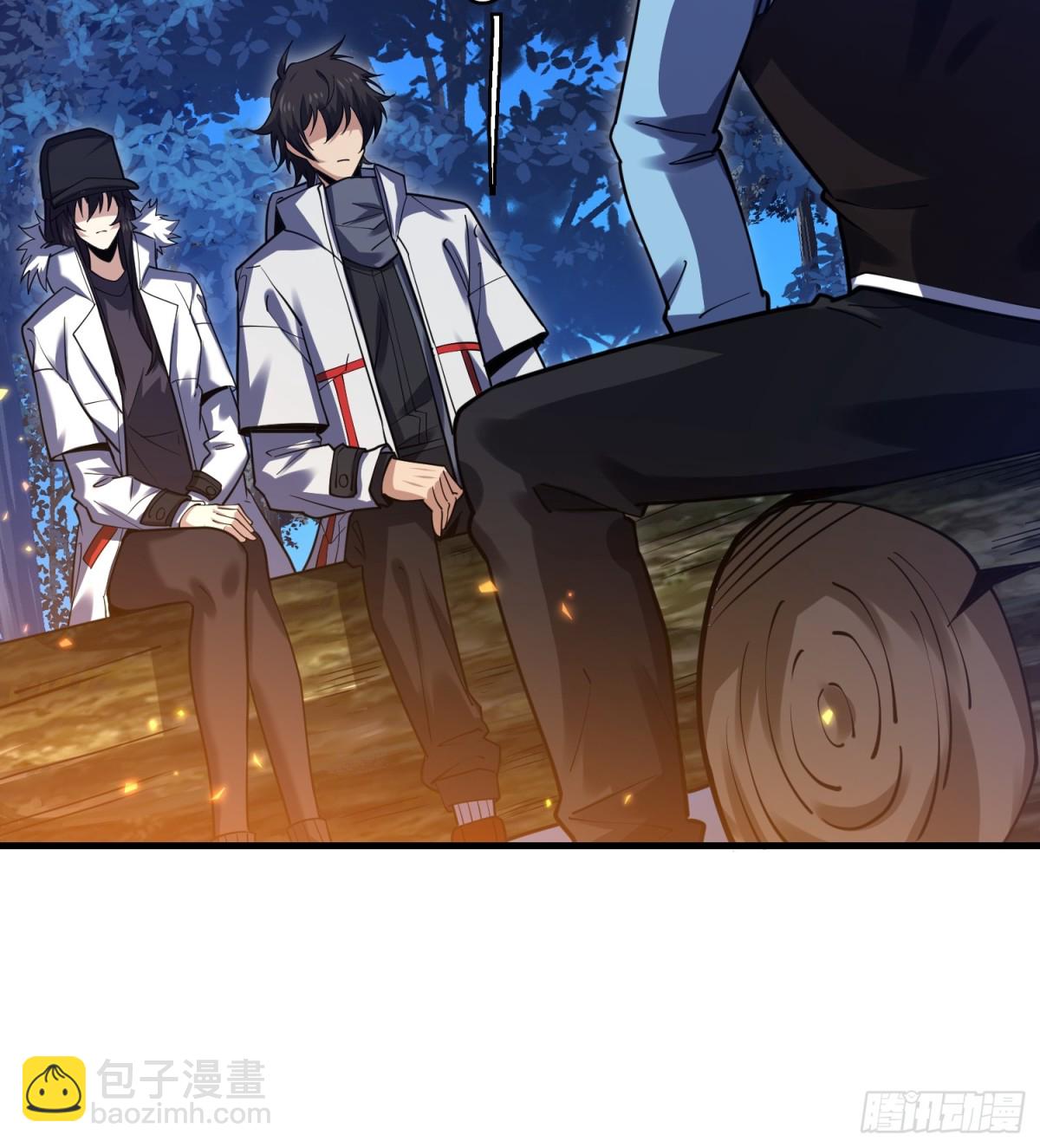 第一序列 - 415 你沒女朋友不冤(1/2) - 3