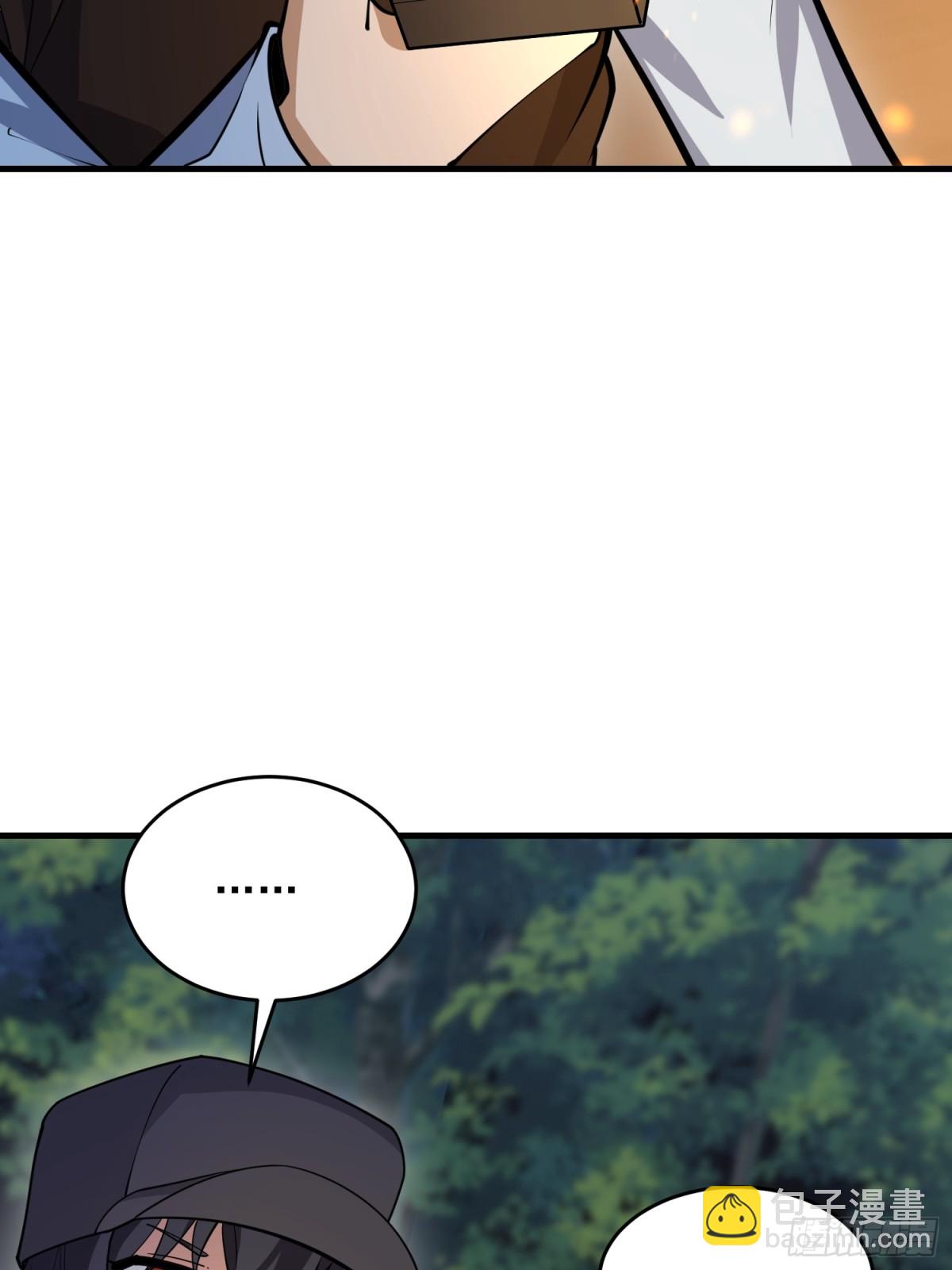 第一序列 - 415 你沒女朋友不冤(1/2) - 5