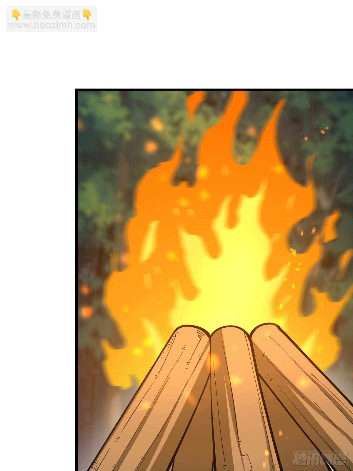 第一序列 - 415 你沒女朋友不冤(1/2) - 7