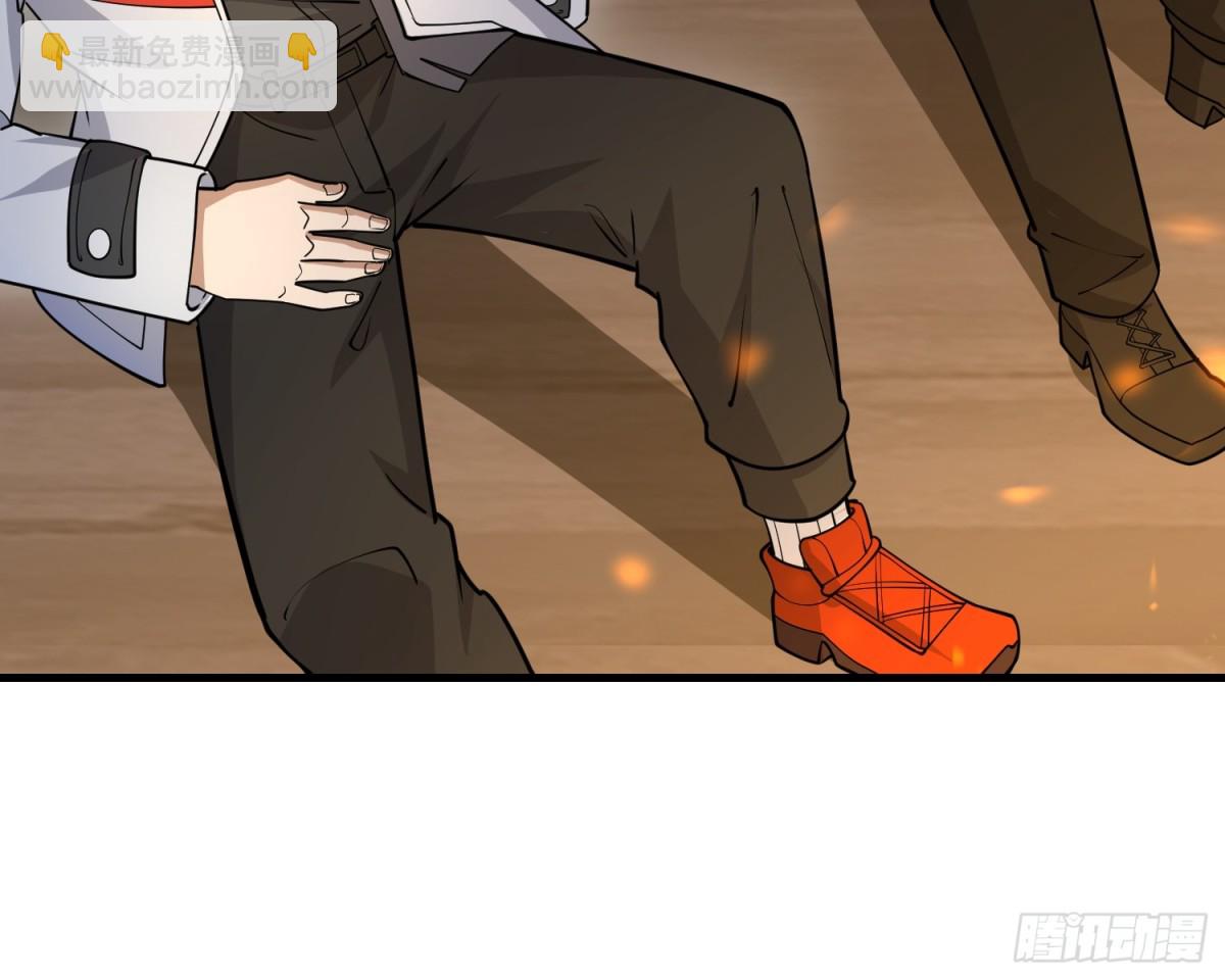 第一序列 - 415 你沒女朋友不冤(1/2) - 1