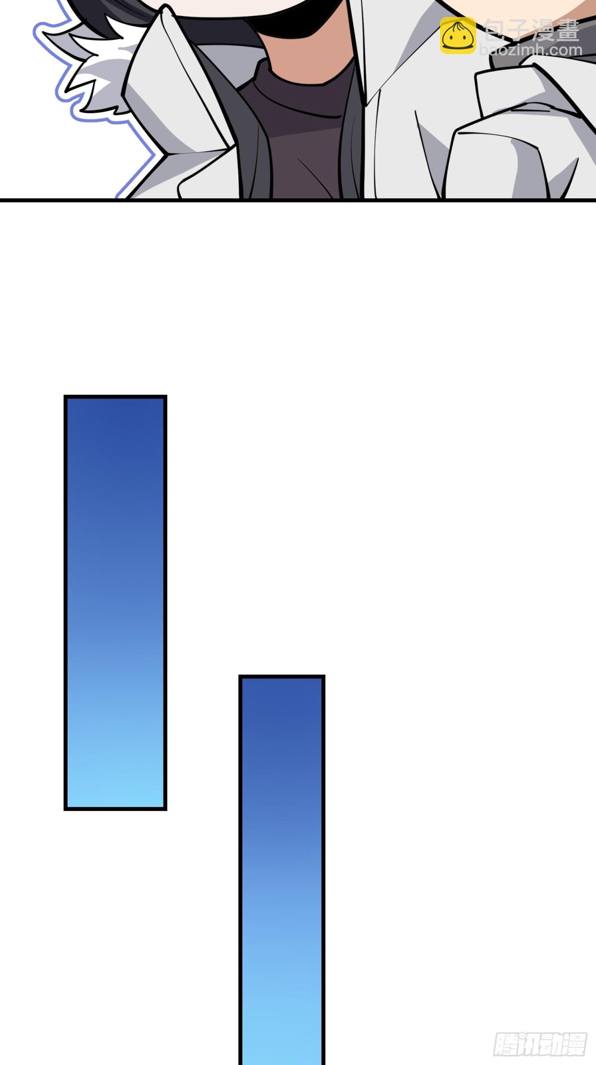 第一序列 - 415 你沒女朋友不冤(1/2) - 8