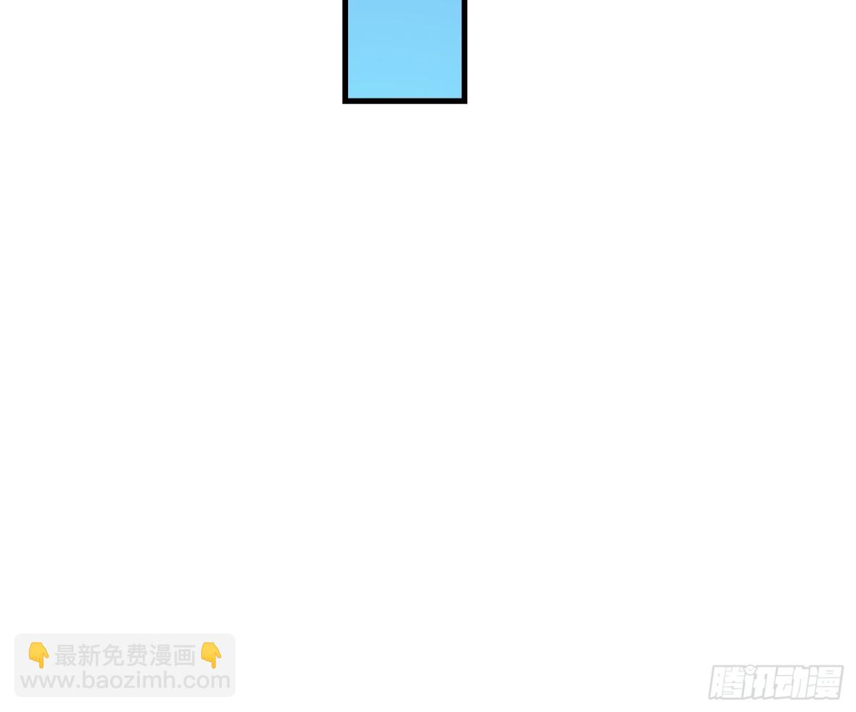 第一序列 - 415 你沒女朋友不冤(1/2) - 1