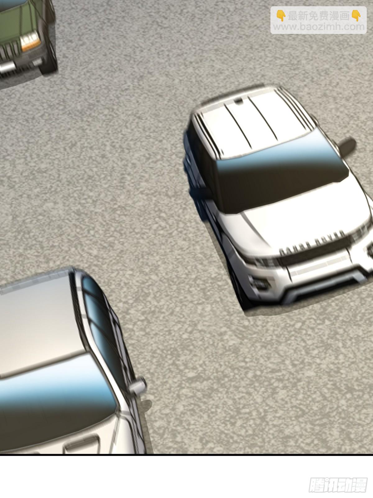 第一序列 - 415 你沒女朋友不冤(2/2) - 7