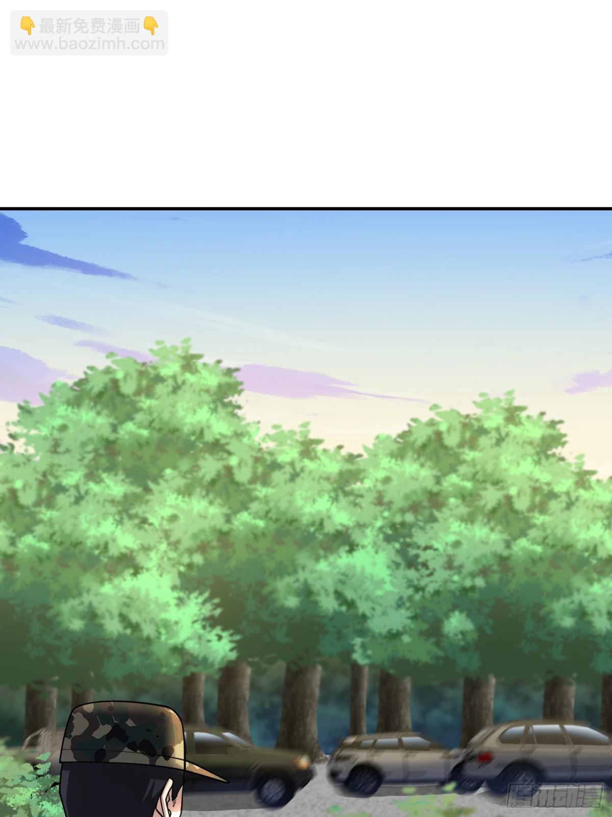 第一序列 - 415 你沒女朋友不冤(2/2) - 1