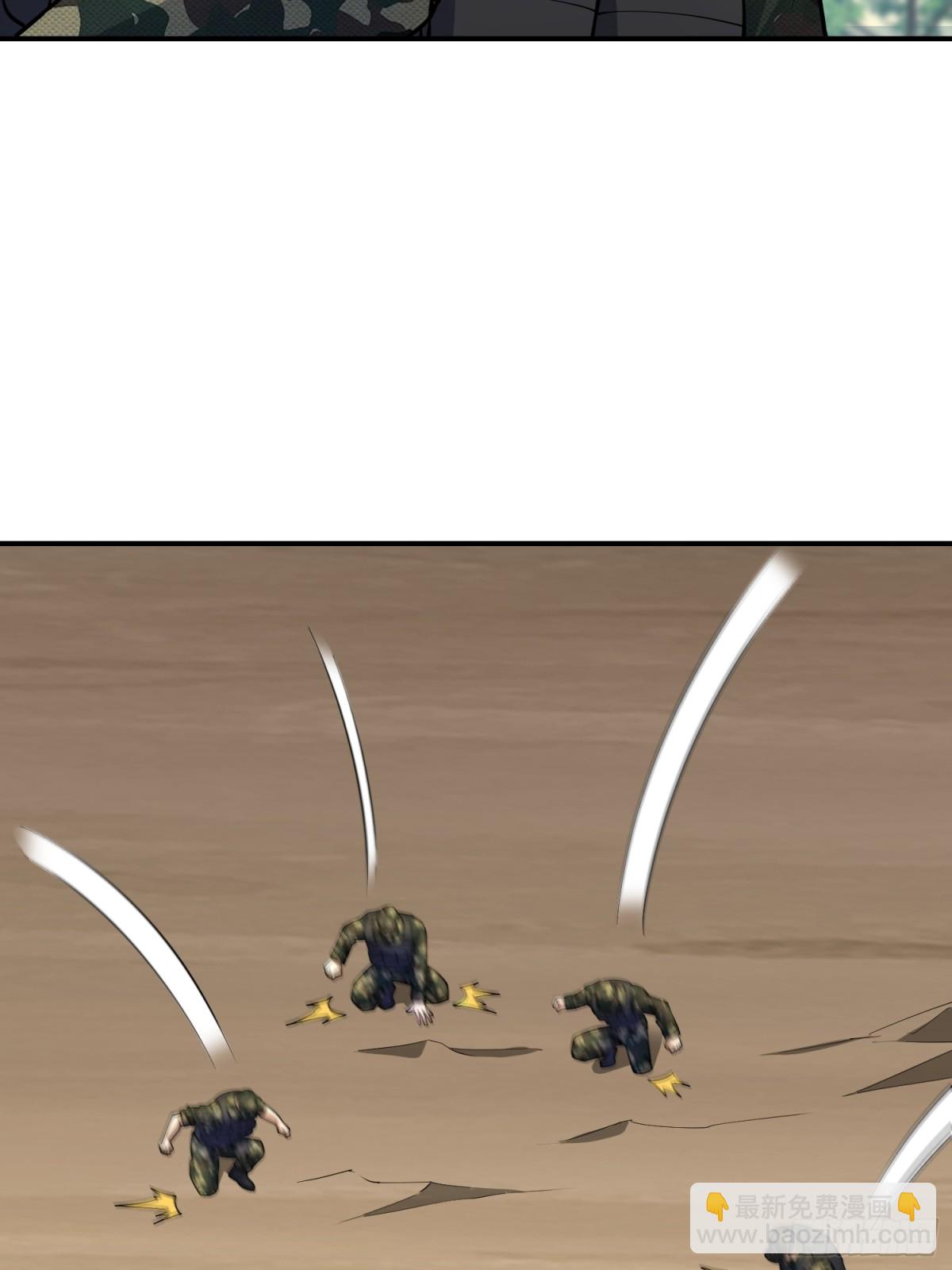 第一序列 - 415 你沒女朋友不冤(2/2) - 4