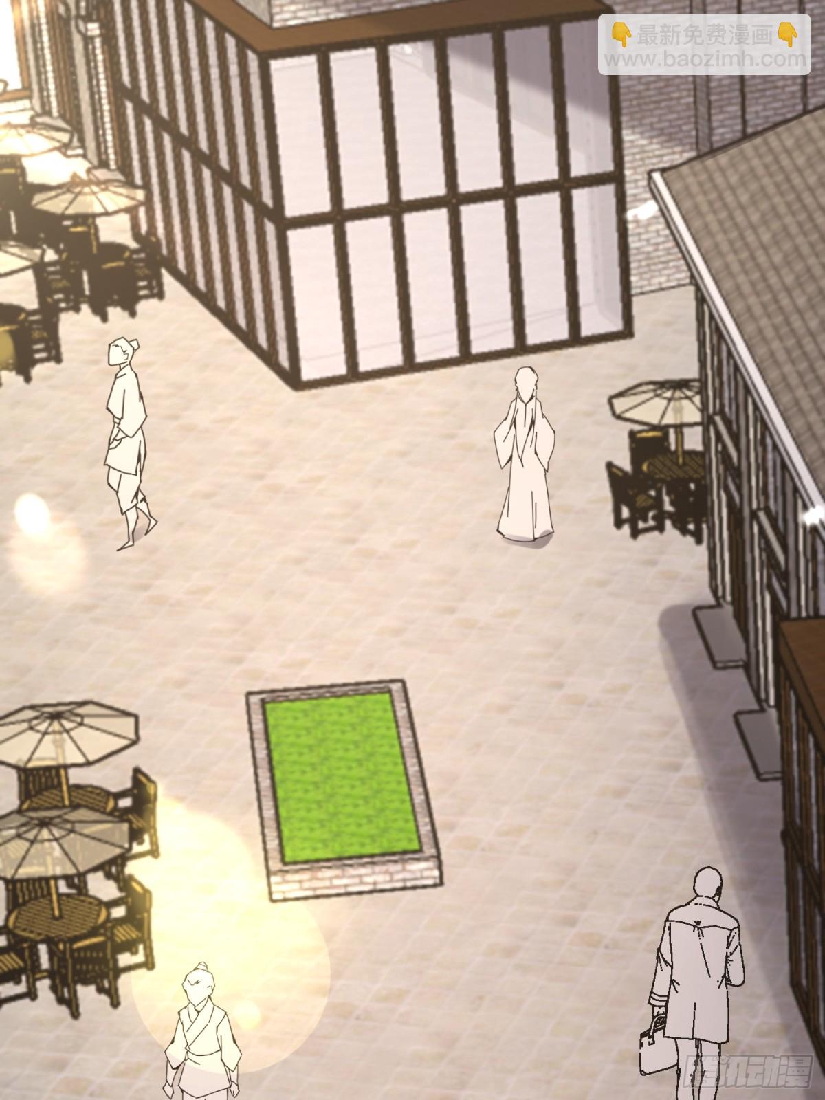 第一序列 - 415 你沒女朋友不冤(2/2) - 2