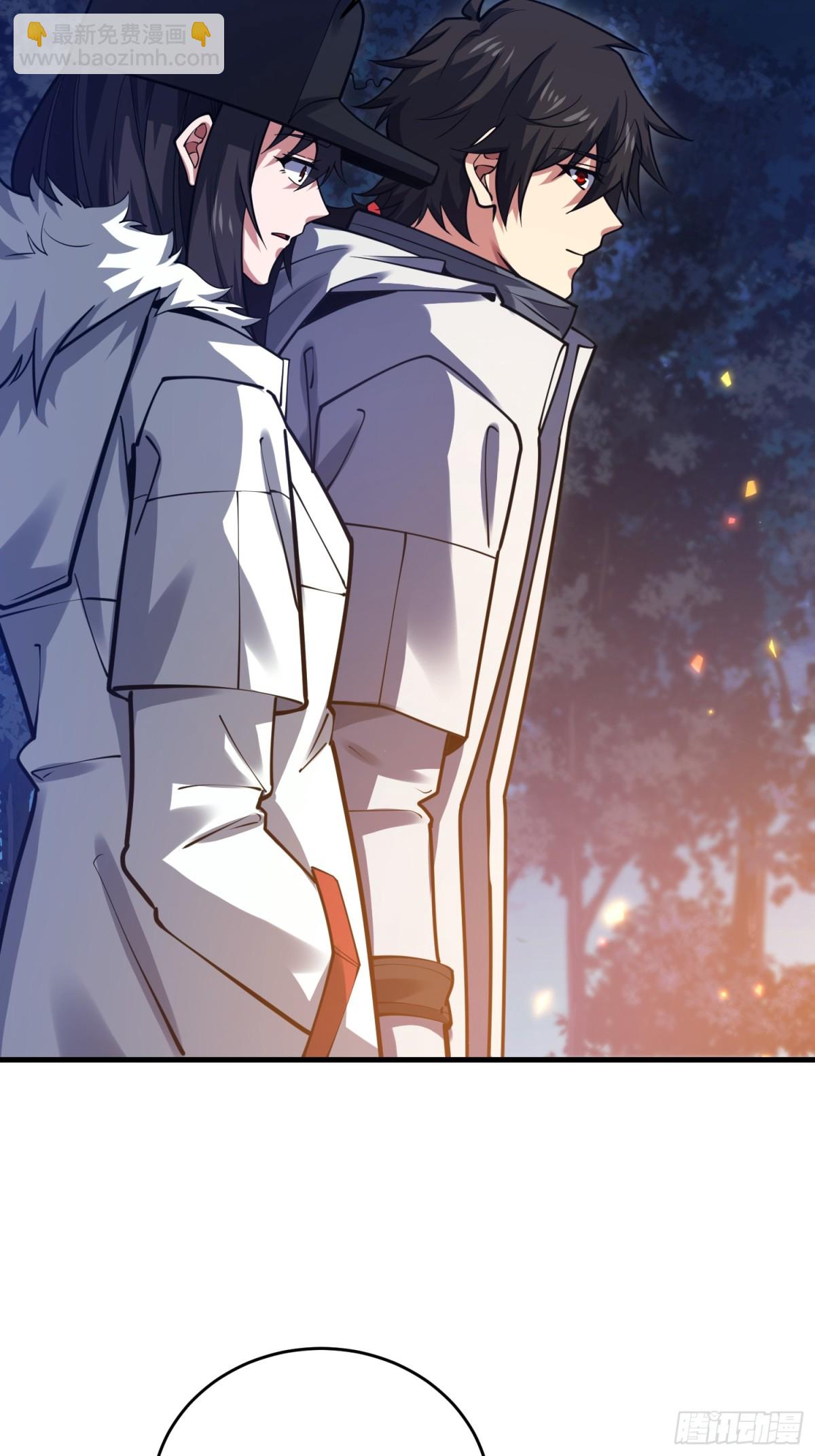 第一序列 - 415 你沒女朋友不冤(1/2) - 7