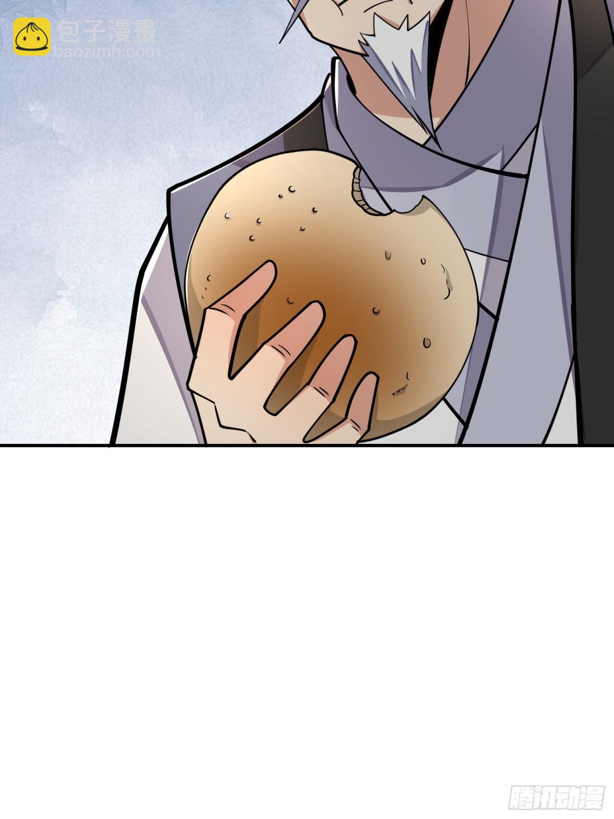 第一序列 - 415 你沒女朋友不冤(2/2) - 5