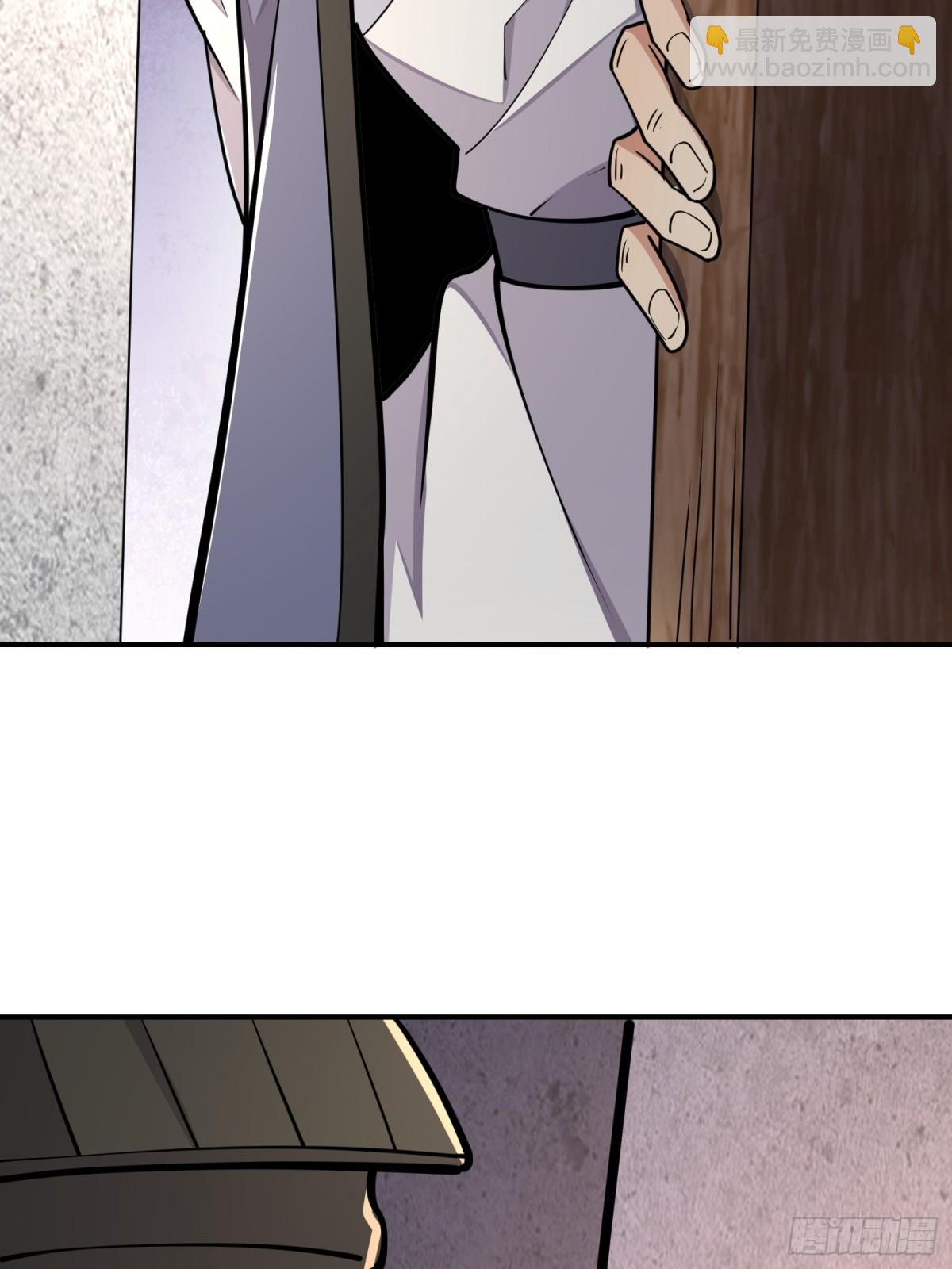 第一序列 - 415 你沒女朋友不冤(2/2) - 2