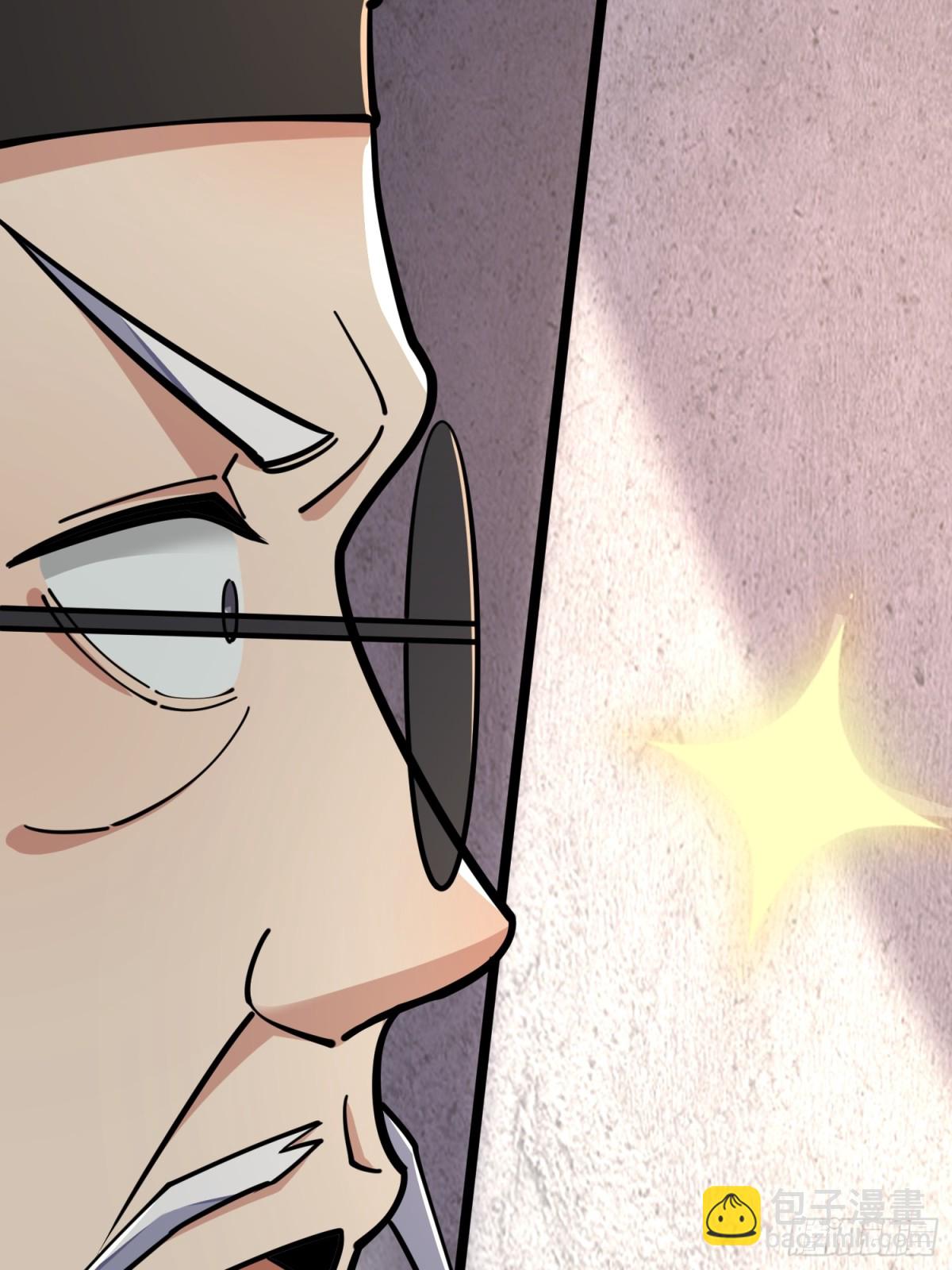 第一序列 - 415 你沒女朋友不冤(2/2) - 3