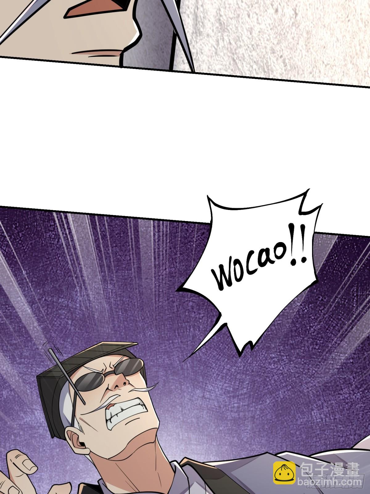 第一序列 - 415 你沒女朋友不冤(2/2) - 4