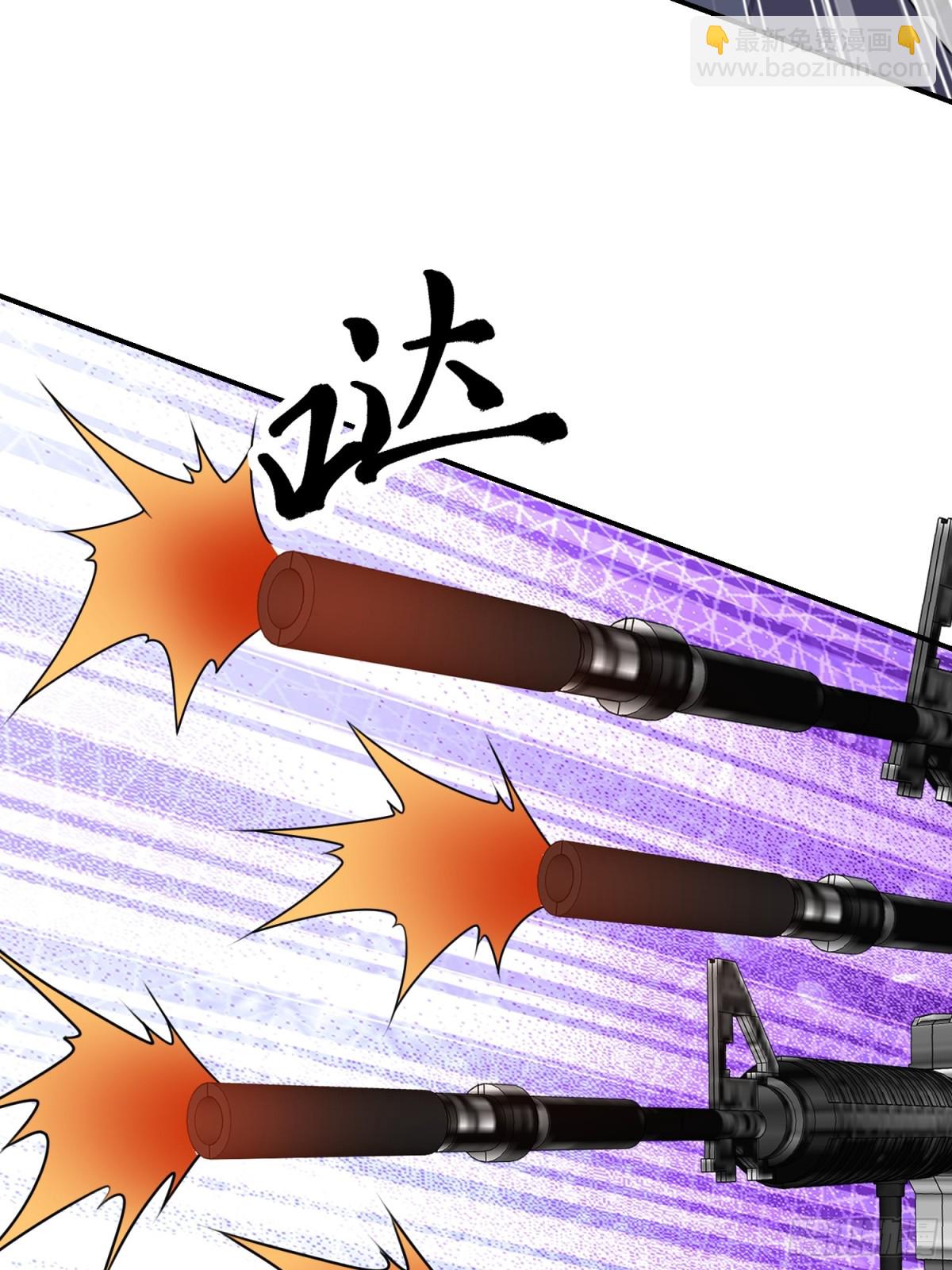 第一序列 - 415 你沒女朋友不冤(2/2) - 1