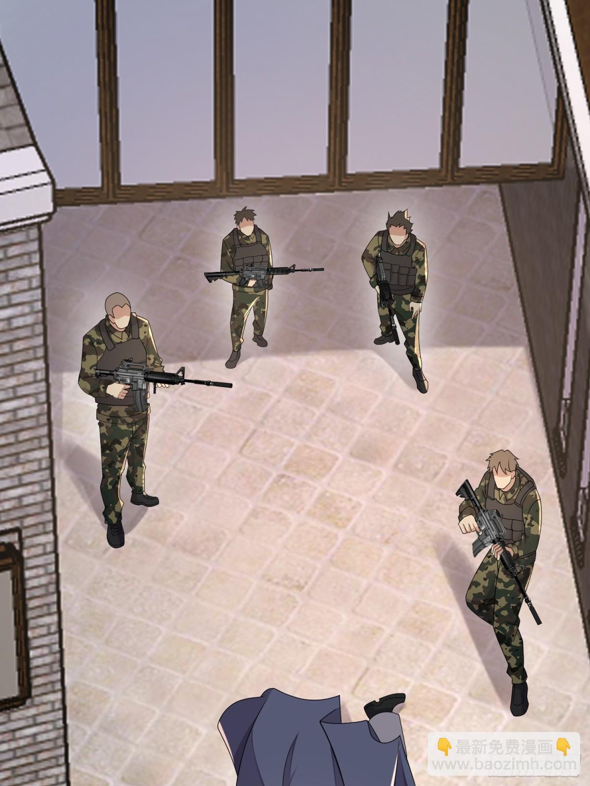 第一序列 - 415 你沒女朋友不冤(2/2) - 7