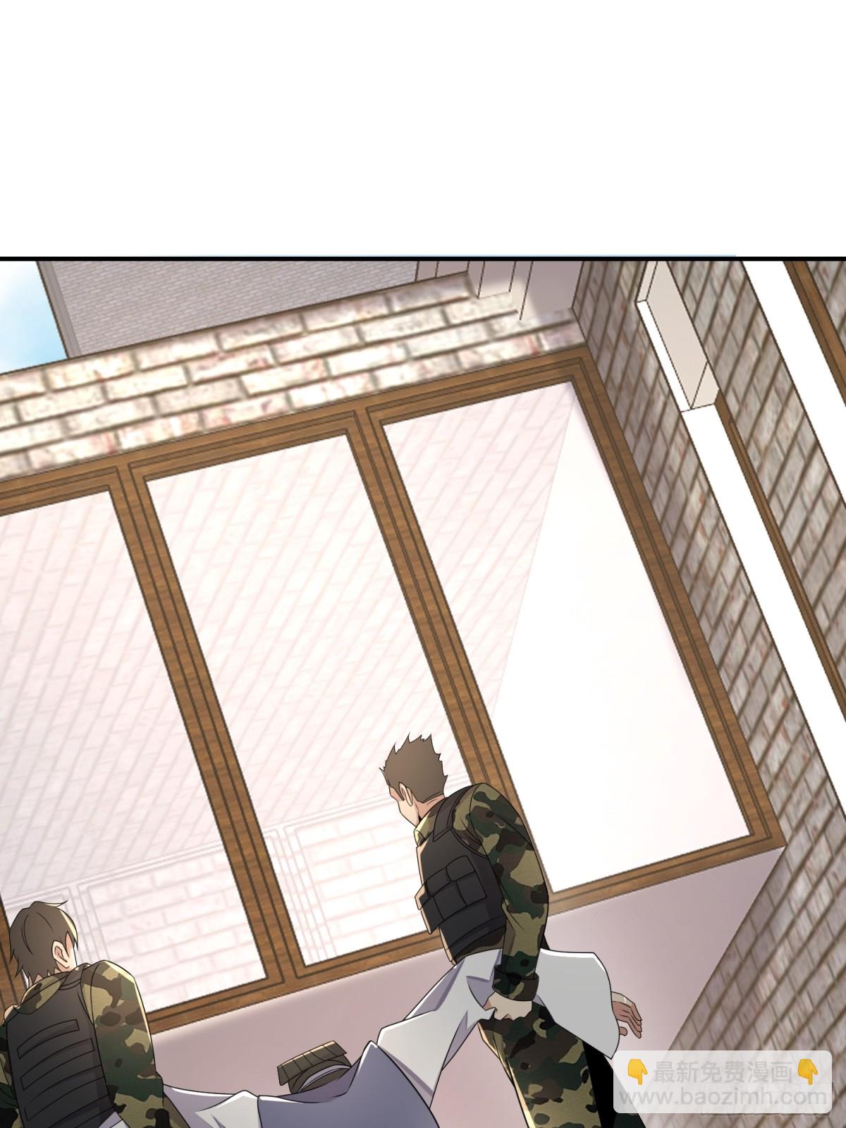 第一序列 - 415 你沒女朋友不冤(2/2) - 2