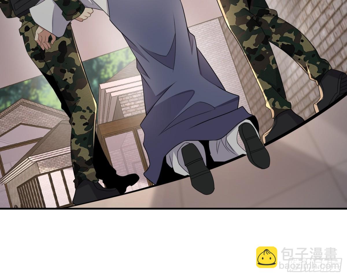 第一序列 - 415 你沒女朋友不冤(2/2) - 3