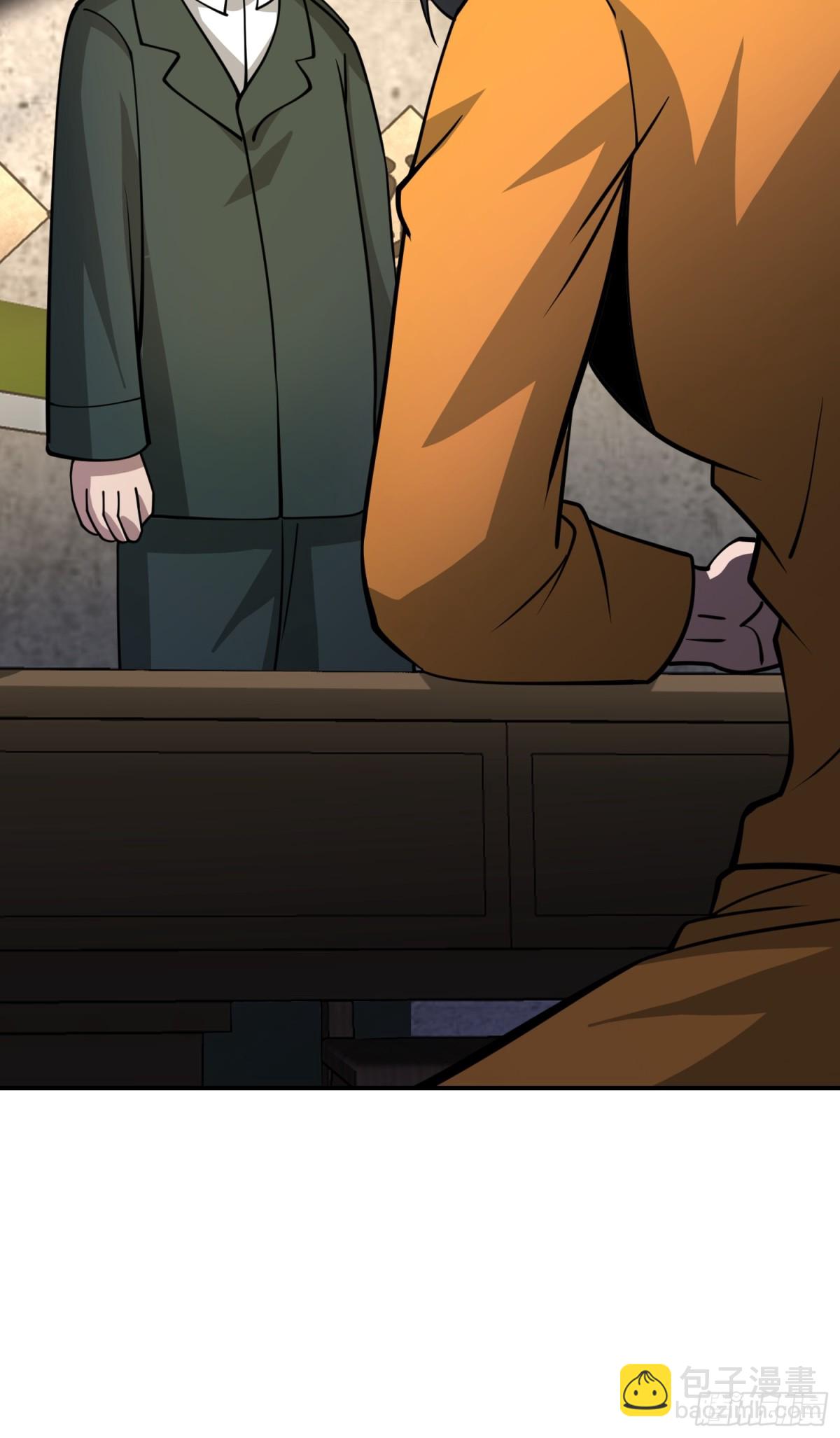 第一序列 - 417 是你的少帥！(1/2) - 5