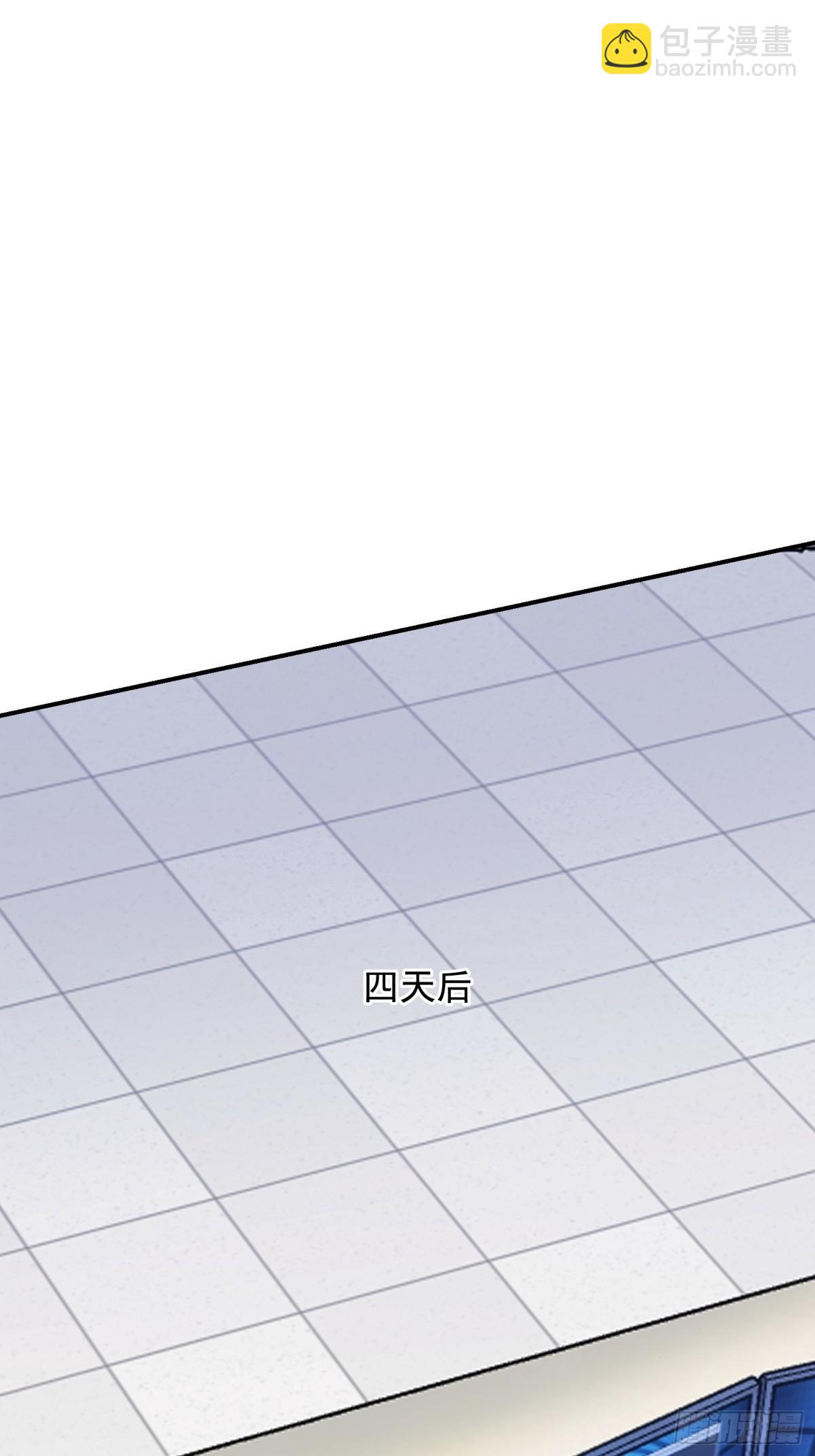 第一序列 - 417 是你的少帥！(1/2) - 7