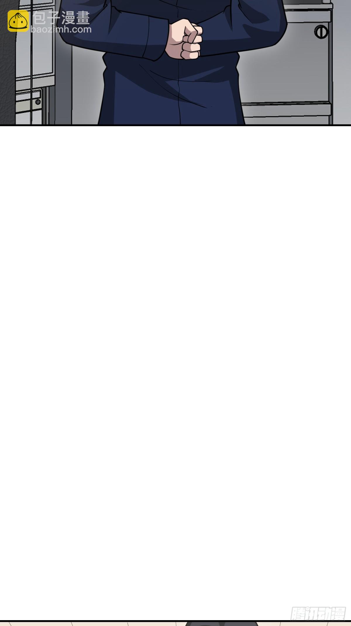 第一序列 - 417 是你的少帥！(1/2) - 5