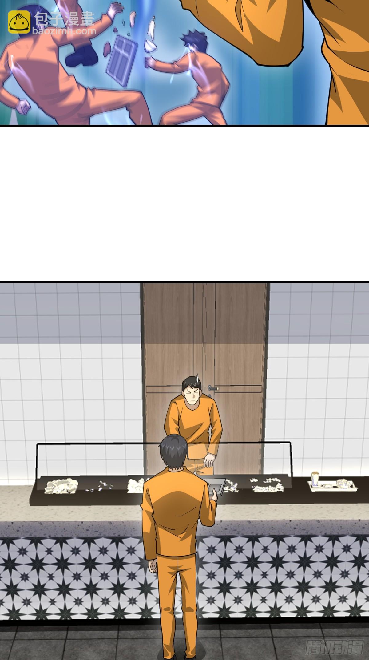 第一序列 - 417 是你的少帥！(1/2) - 8