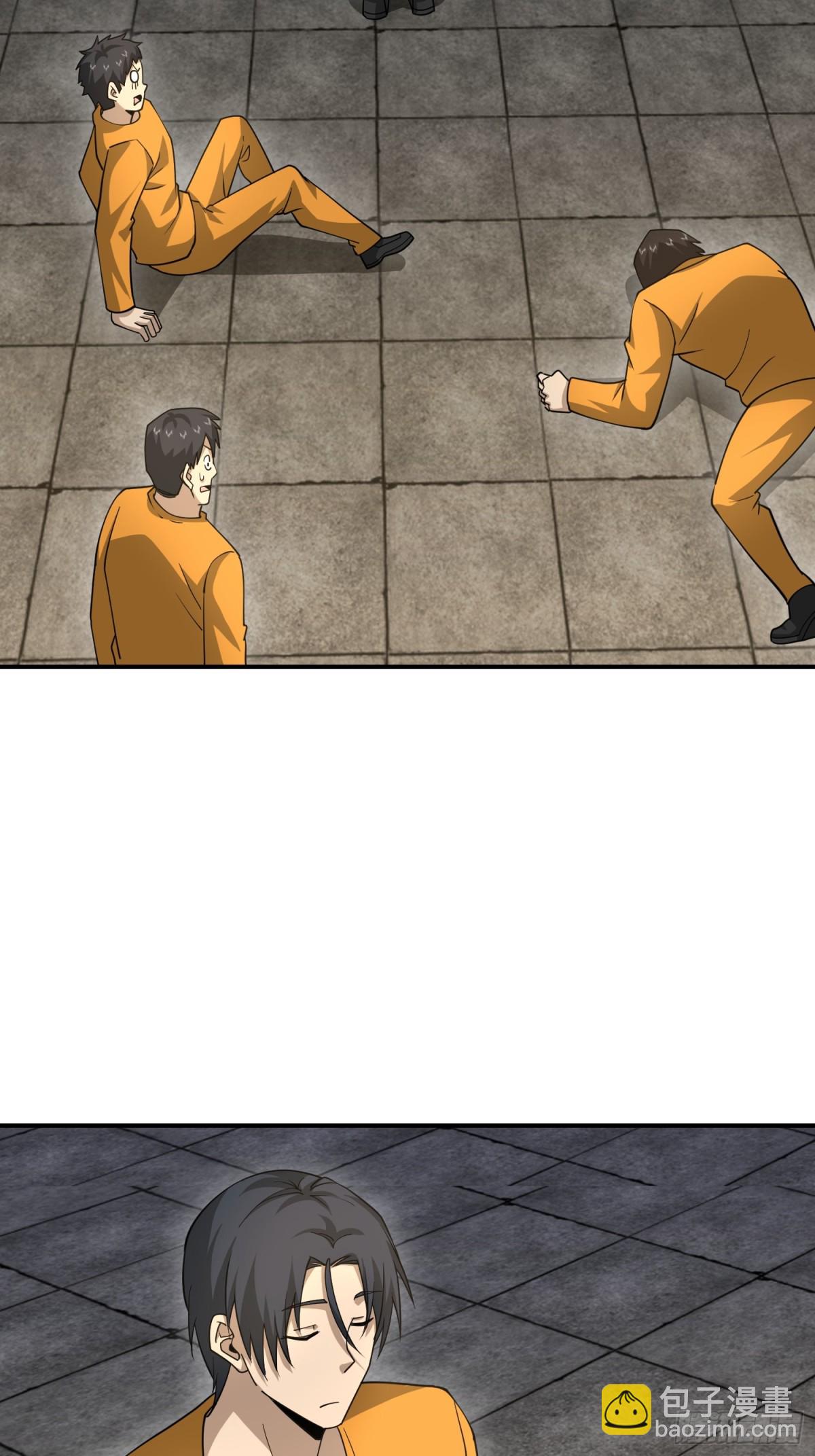 第一序列 - 417 是你的少帥！(1/2) - 1